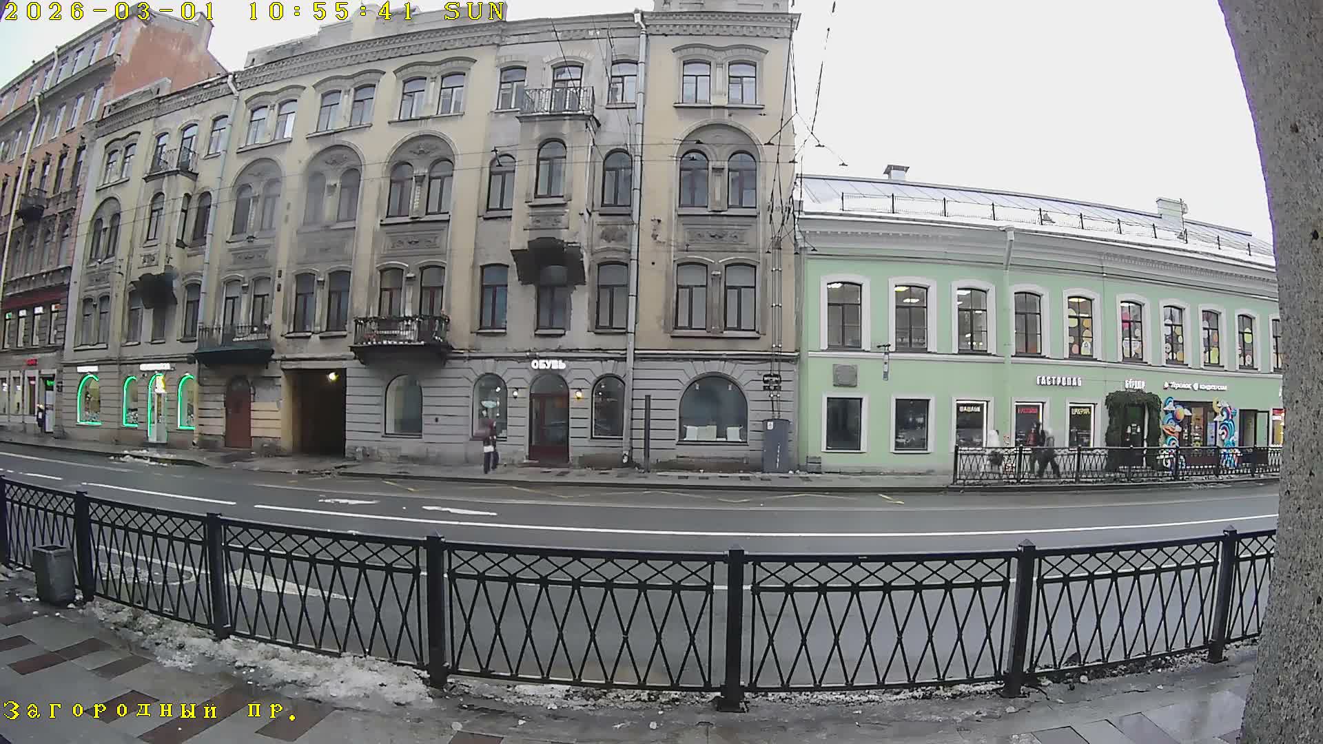 St. Petersburg, Zagorodny Avenue (Zagorodny Prospekt) Live Cam - Vladimirsky, Tsentralny, Saint Petersburg, Northwestern (Severo-Zapadnyy), Russia