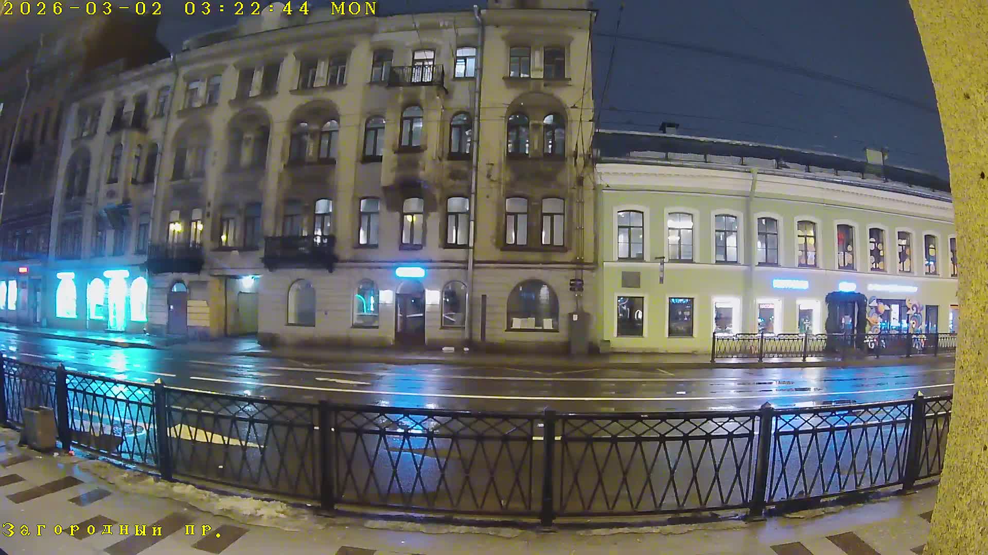 St. Petersburg, Zagorodny Avenue (Zagorodny Prospekt) Live Cam - Vladimirsky, Tsentralny, Saint Petersburg, Northwestern (Severo-Zapadnyy), Russia