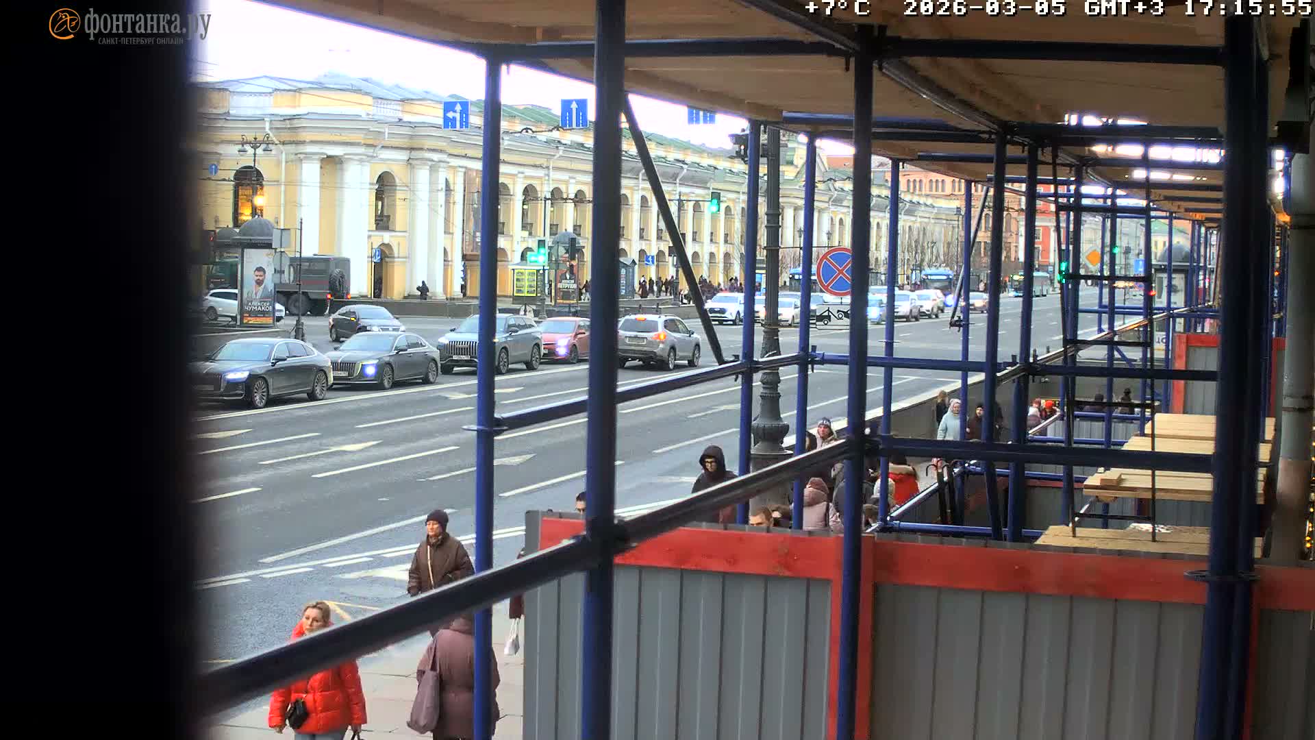 St. Petersburg, Zagorodny Avenue (Zagorodny Prospekt) Live Cam - Vladimirsky, Tsentralny, Saint Petersburg, Northwestern (Severo-Zapadnyy), Russia