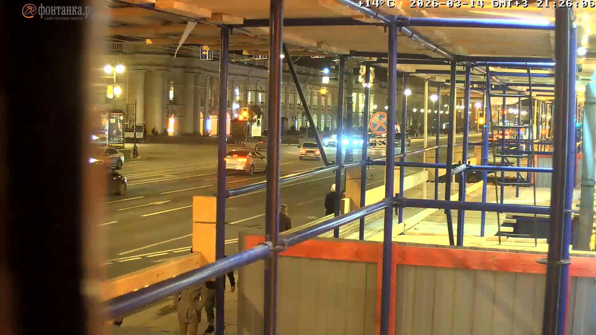 St. Petersburg, Zagorodny Avenue (Zagorodny Prospekt) Live Cam - Vladimirsky, Tsentralny, Saint Petersburg, Northwestern (Severo-Zapadnyy), Russia