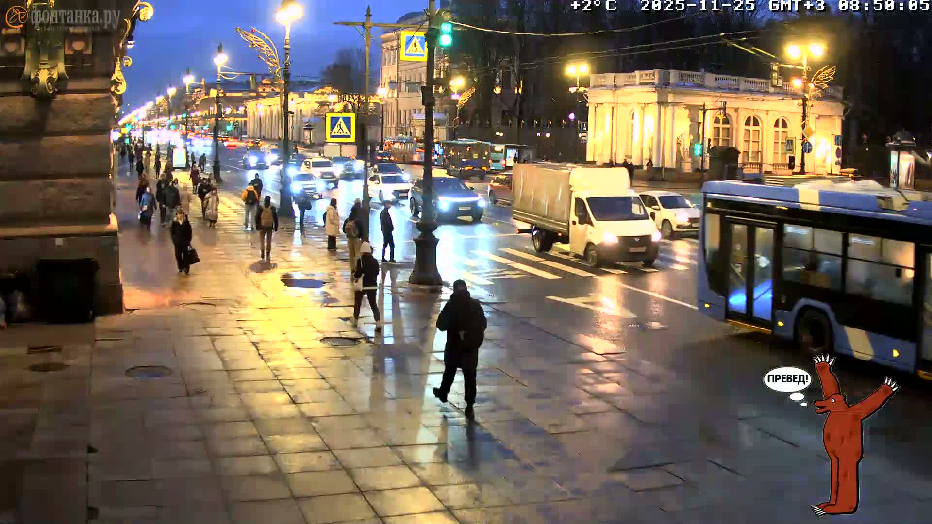 St. Petersburg, Nevskiy Avenue,  Anichkov Palace & Garden (Anitsjkof-Paleis)  Live Cam - Dvortsovy, Tsentralny, Saint Petersburg, Northwestern (Severo-Zapadnyy), Russia