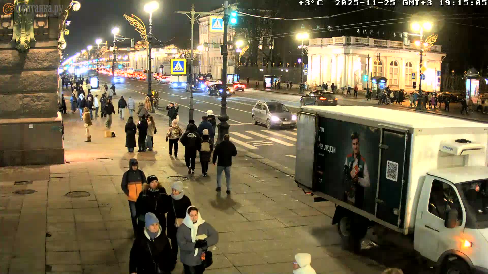 St. Petersburg, Nevskiy Avenue,  Anichkov Palace & Garden (Anitsjkof-Paleis)  Live Cam - Dvortsovy, Tsentralny, Saint Petersburg, Northwestern (Severo-Zapadnyy), Russia