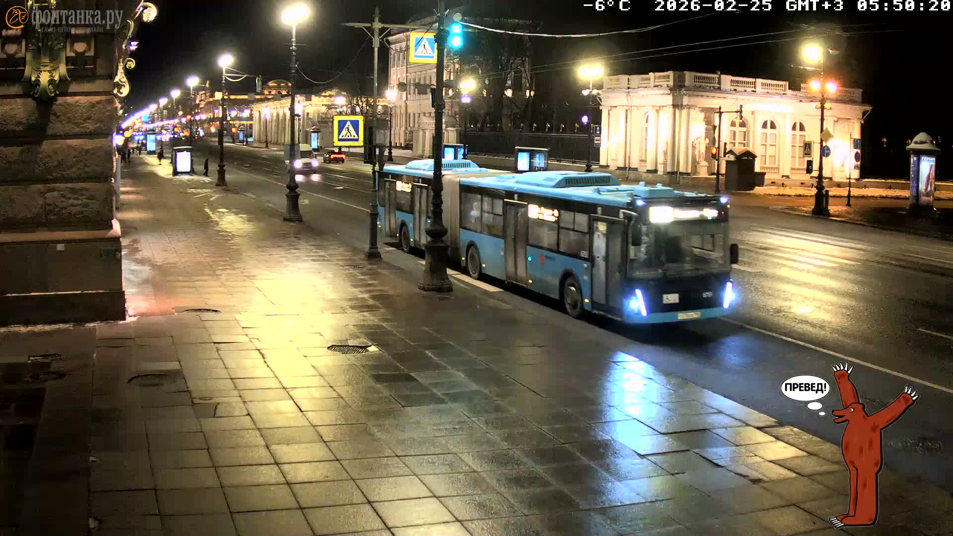 St. Petersburg, Nevskiy Avenue,  Anichkov Palace & Garden (Anitsjkof-Paleis)  Live Cam - Dvortsovy, Tsentralny, Saint Petersburg, Northwestern (Severo-Zapadnyy), Russia