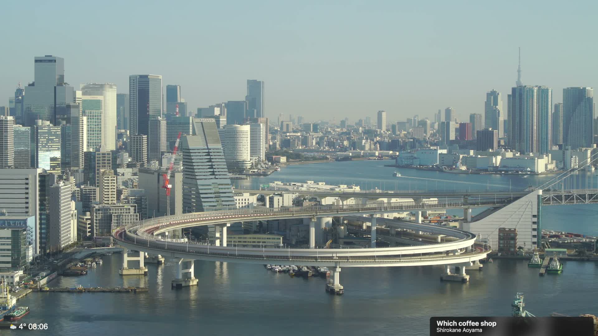 Tokyo City Center Skyline, Tokyo Bay & Rainbow Bridge Kaigan Entrance (東京の街並み、東京湾、レインボーブリッジ)  Live Cam - 5 Chome, Konan, Minato-ku, Tokyo, Kantō, Honshu, Japan