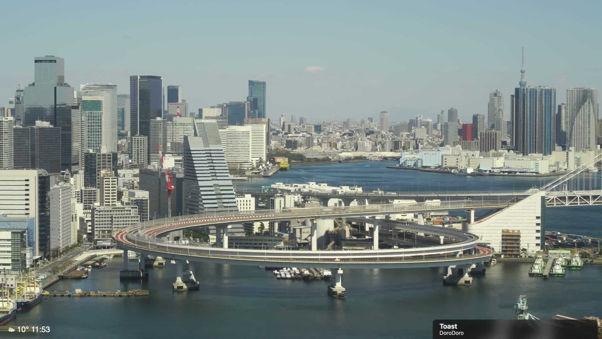Tokyo City Center Skyline, Tokyo Bay & Rainbow Bridge Kaigan Entrance (東京の街並み、東京湾、レインボーブリッジ)  Live Cam - 5 Chome, Konan, Minato-ku, Tokyo, Kantō, Honshu, Japan