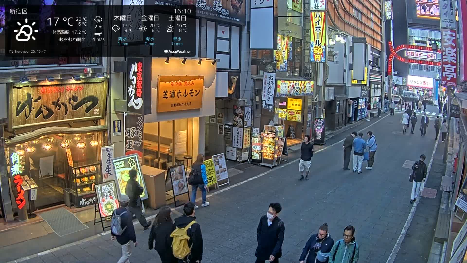 Tokyo, Shinjuku Kabukicho Ichiban-gai Street towards North (東京 新宿 歌舞伎町一番街通り) Live Cam - Kabukichō, Shinjuku-ku, Tokyo, Kantō, Honshu, Japan