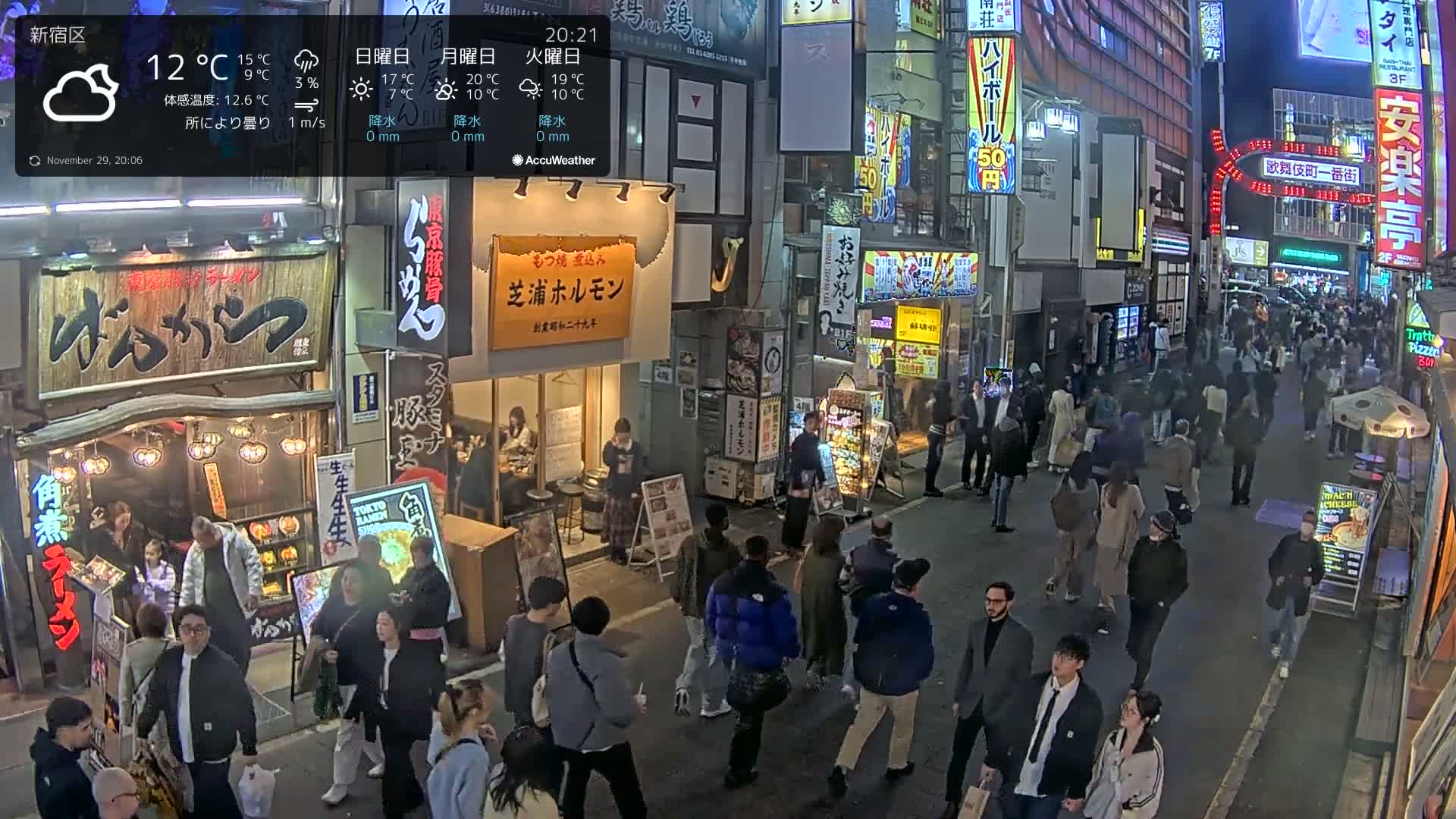 Tokyo, Shinjuku Kabukicho Ichiban-gai Street towards North (東京 新宿 歌舞伎町一番街通り) Live Cam - Kabukichō, Shinjuku-ku, Tokyo, Kantō, Honshu, Japan