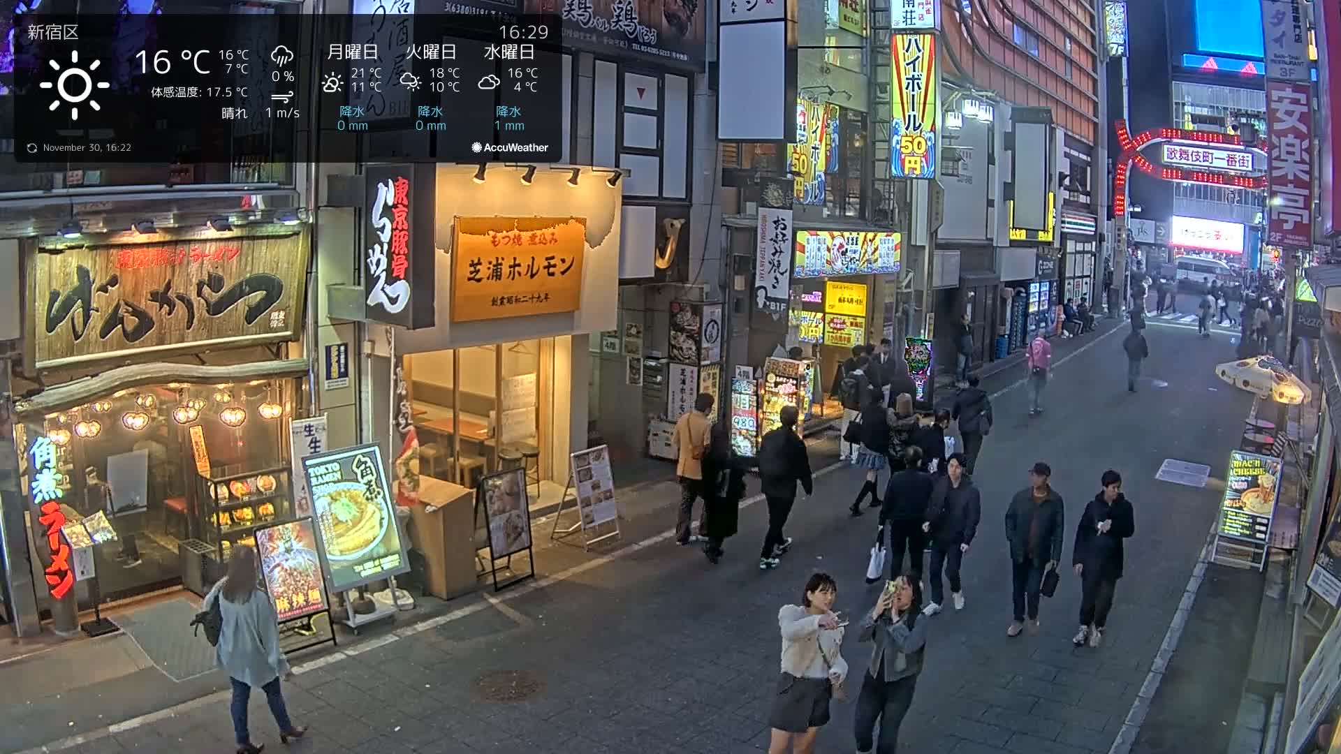 Tokyo, Shinjuku Kabukicho Ichiban-gai Street towards North (東京 新宿 歌舞伎町一番街通り) Live Cam - Kabukichō, Shinjuku-ku, Tokyo, Kantō, Honshu, Japan