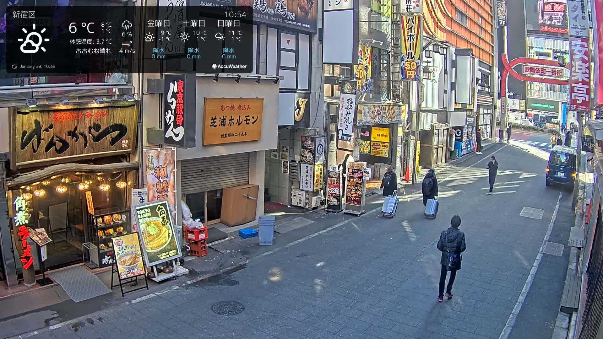 Tokyo, Shinjuku Kabukicho Ichiban-gai Street towards North (東京 新宿 歌舞伎町一番街通り) Live Cam - Kabukichō, Shinjuku-ku, Tokyo, Kantō, Honshu, Japan
