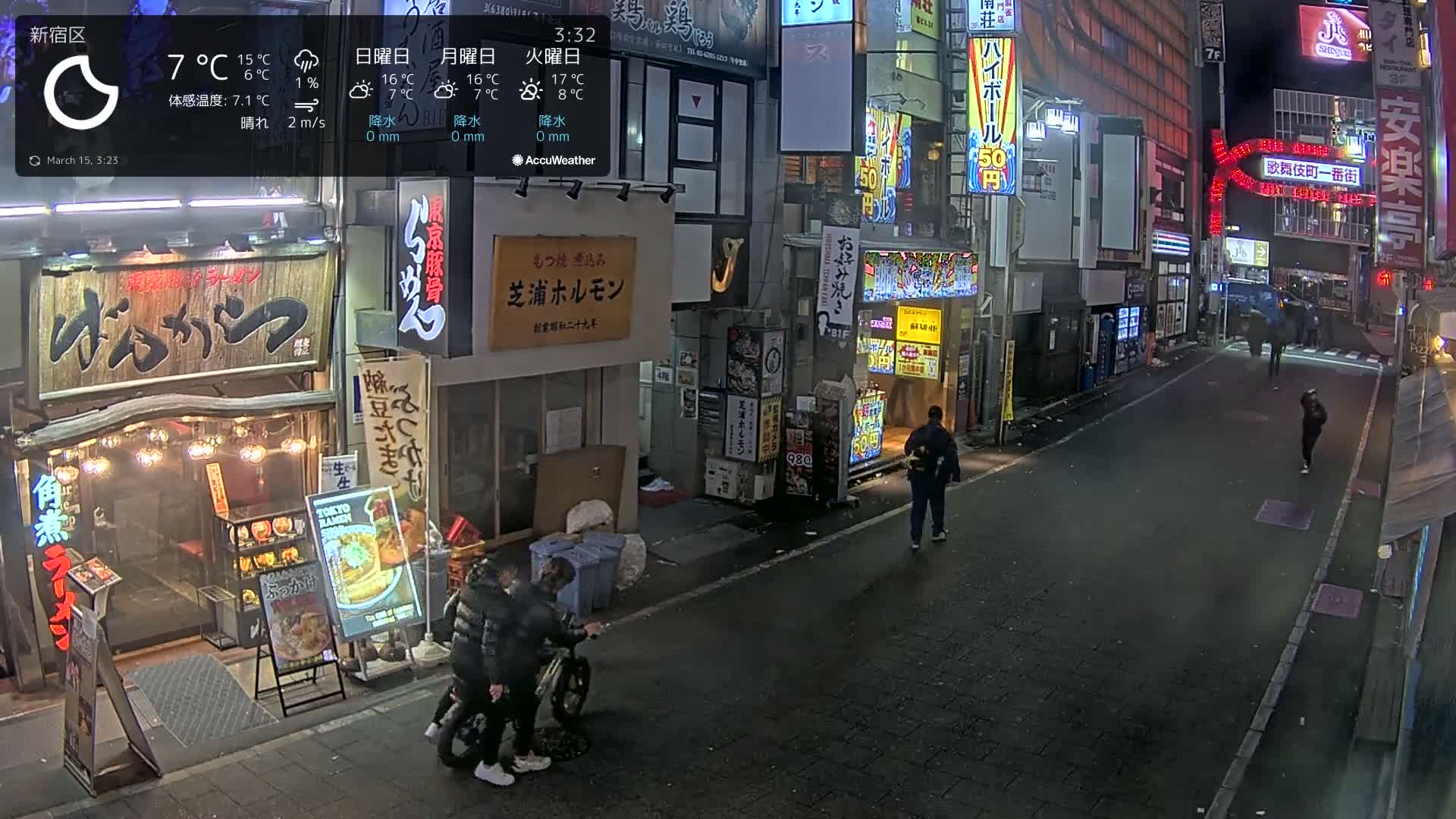 Tokyo, Shinjuku Kabukicho Ichiban-gai Street towards North (東京 新宿 歌舞伎町一番街通り) Live Cam - Kabukichō, Shinjuku-ku, Tokyo, Kantō, Honshu, Japan