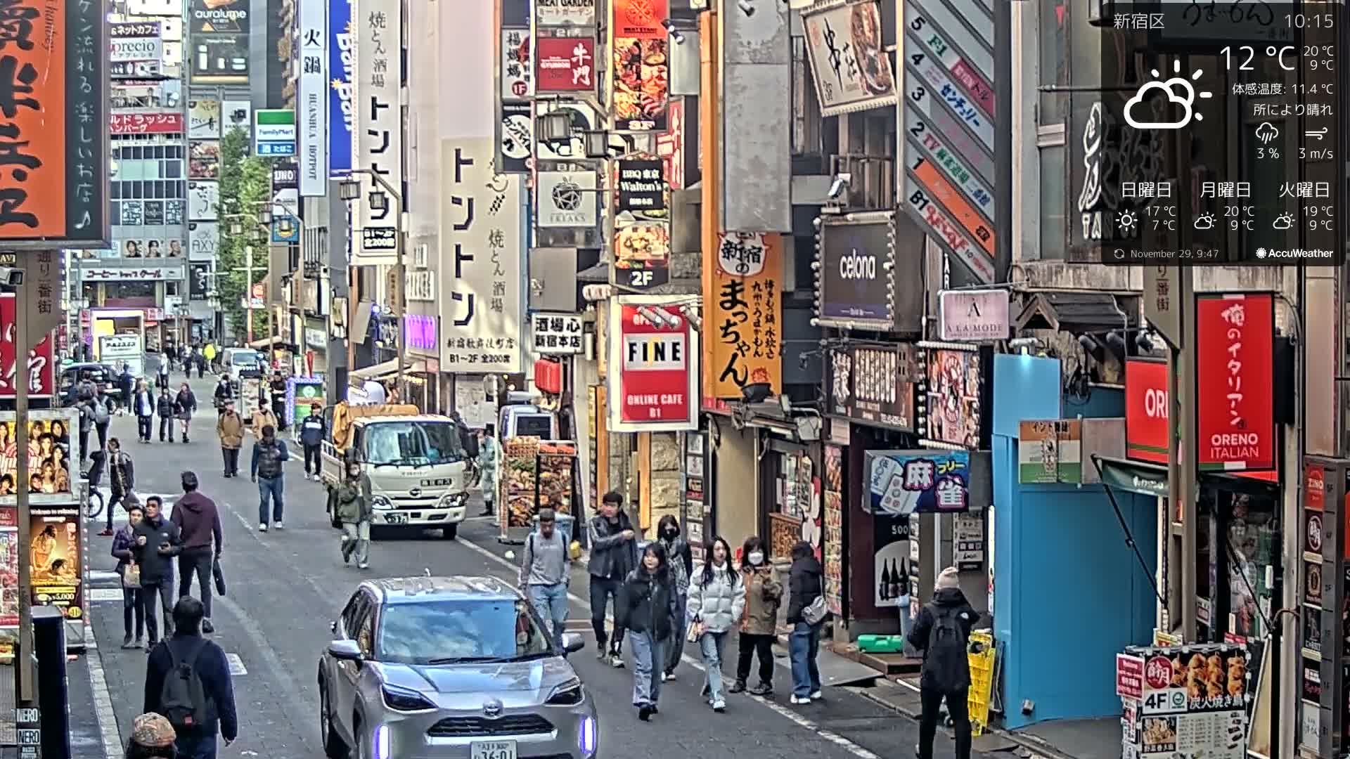 Tokyo, Shinjuku Kabukicho Ichiban-gai Street towards South (東京 新宿 歌舞伎町一番街通り) Live Cam - Kabukichō, Shinjuku-ku, Tokyo, Kantō, Honshu, Japan