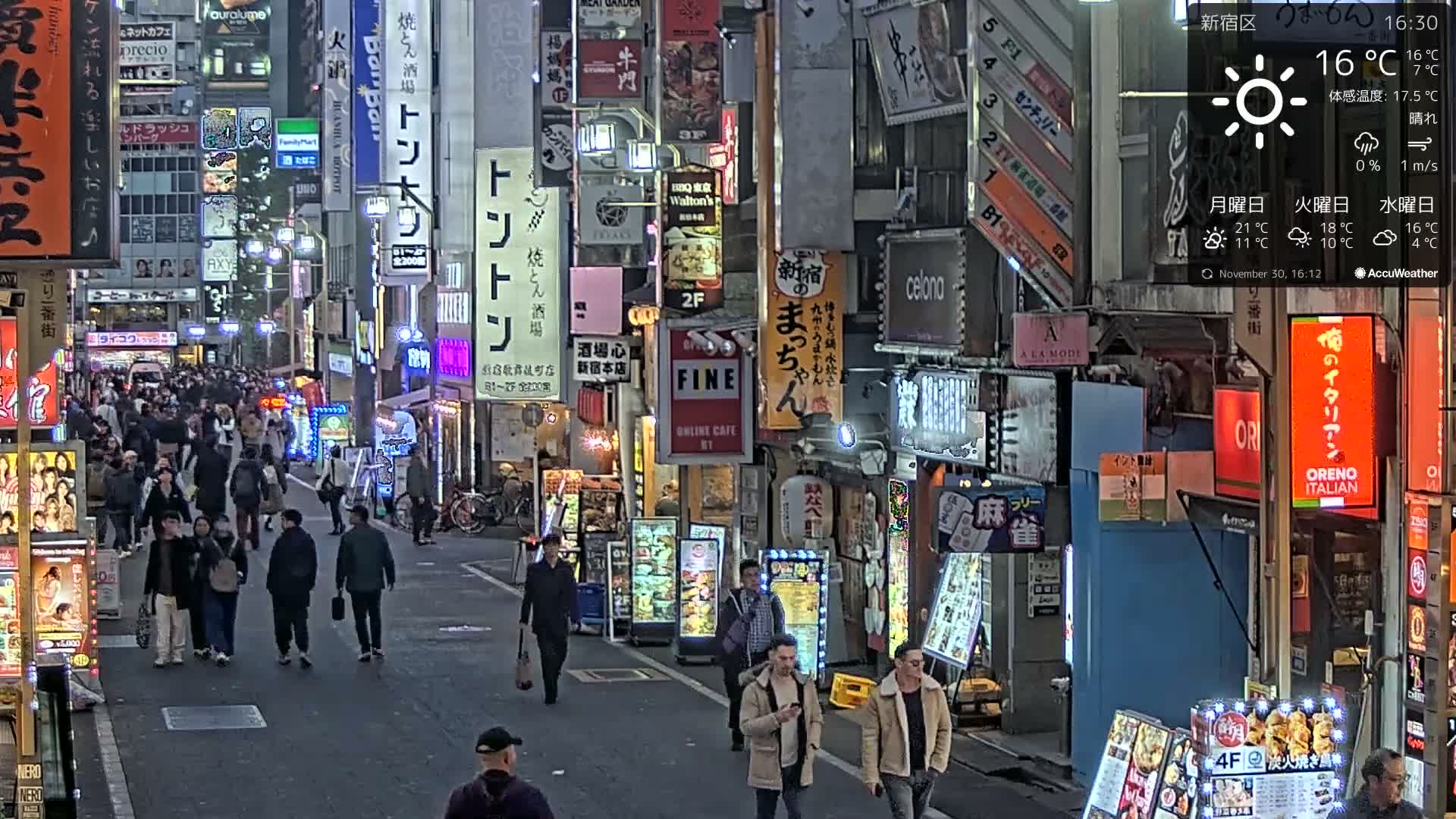 Tokyo, Shinjuku Kabukicho Ichiban-gai Street towards South (東京 新宿 歌舞伎町一番街通り) Live Cam - Kabukichō, Shinjuku-ku, Tokyo, Kantō, Honshu, Japan