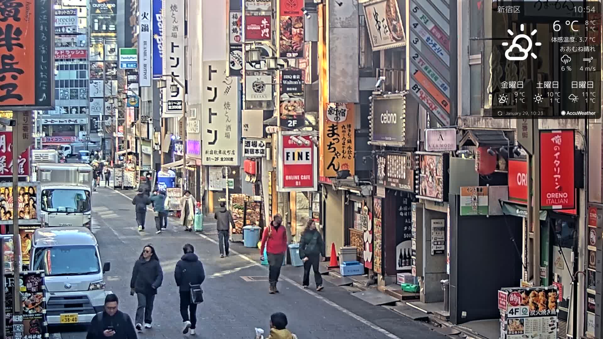 Tokyo, Shinjuku Kabukicho Ichiban-gai Street towards South (東京 新宿 歌舞伎町一番街通り) Live Cam - Kabukichō, Shinjuku-ku, Tokyo, Kantō, Honshu, Japan
