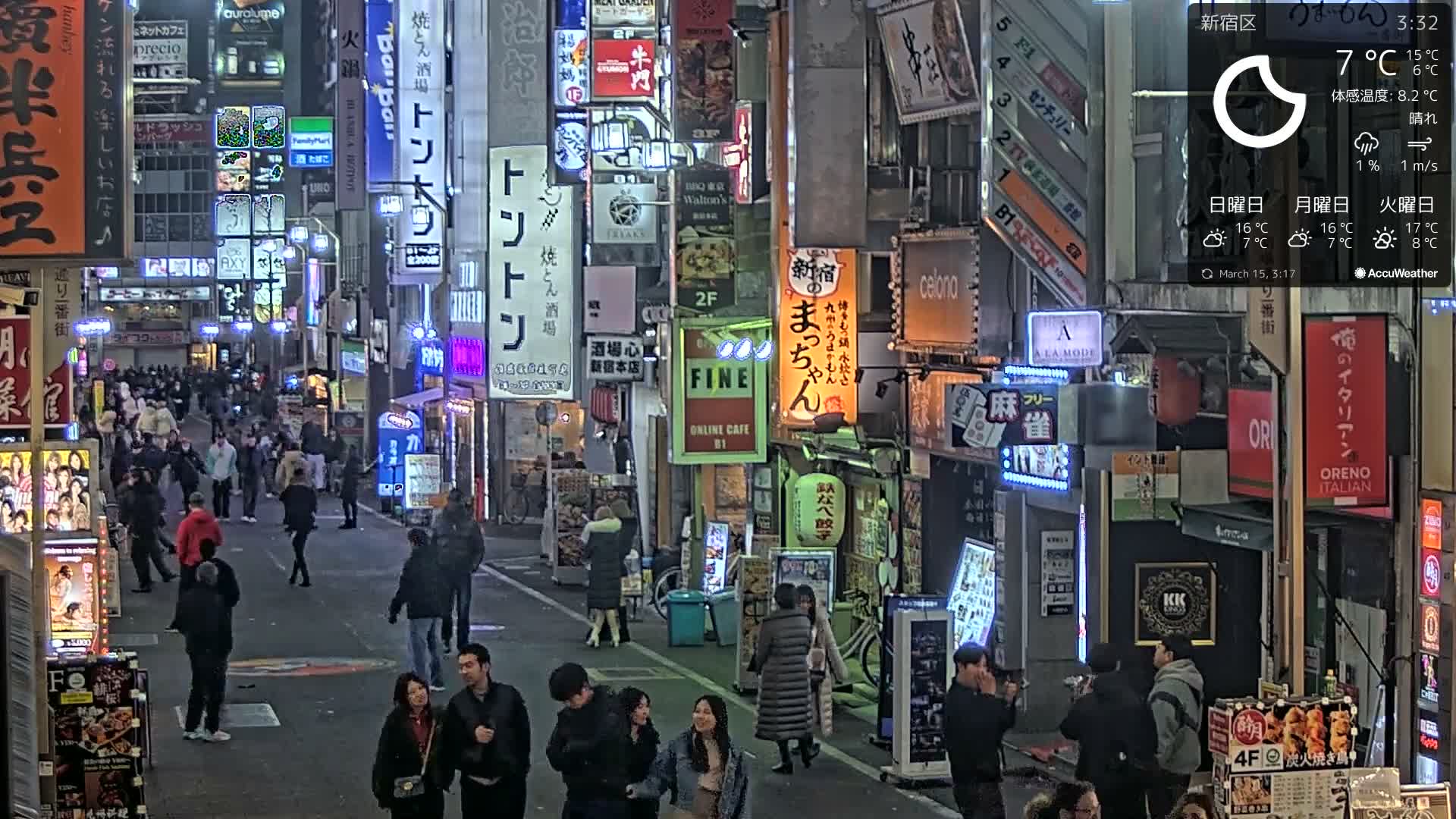 Tokyo, Shinjuku Kabukicho Ichiban-gai Street towards South (東京 新宿 歌舞伎町一番街通り) Live Cam - Kabukichō, Shinjuku-ku, Tokyo, Kantō, Honshu, Japan