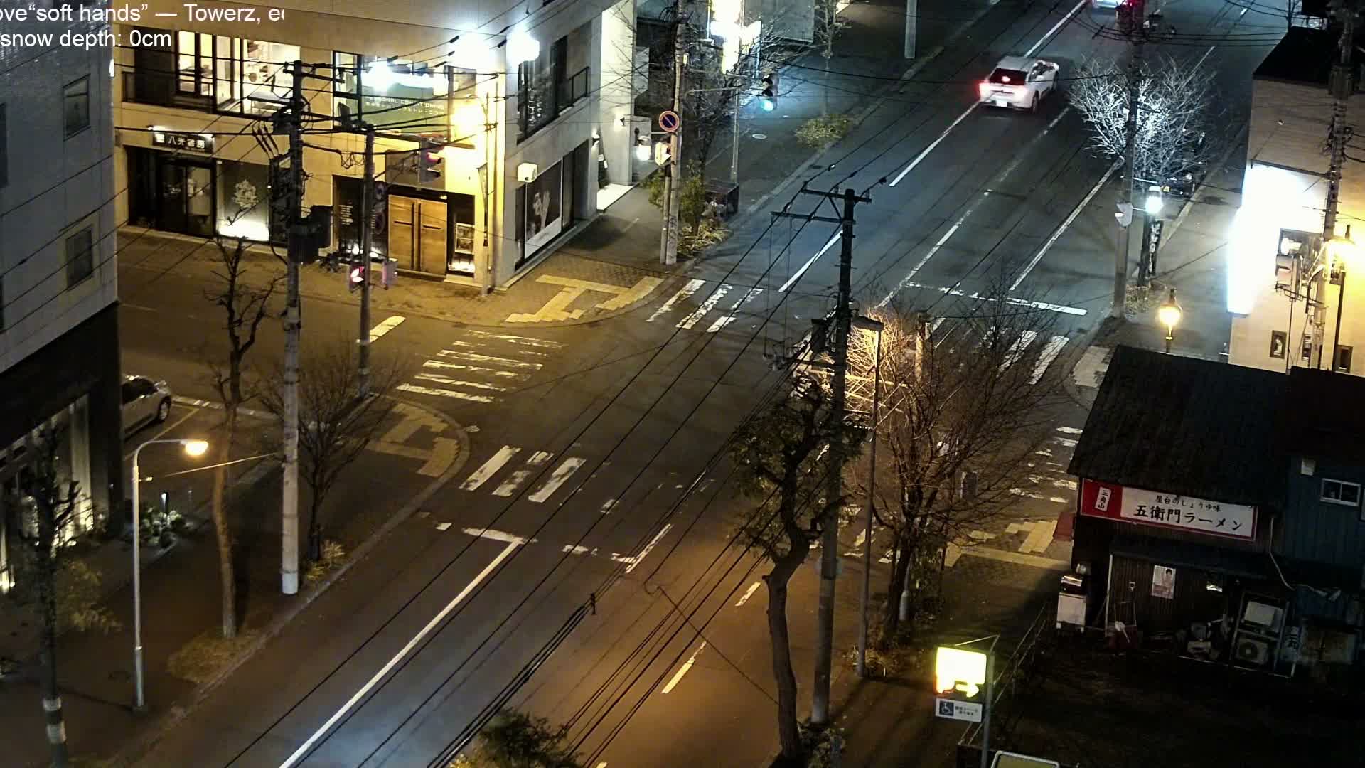 Sapooro, 8 -7 Chome Minami 2 - 3 Jonishi Juction (南2～3条西交差点8～7丁目) Live Cam - 8 Chome, Minami 2 Jonishi, Chuo Ward, Sapporo, Ishikari, Hokkaido, Japan