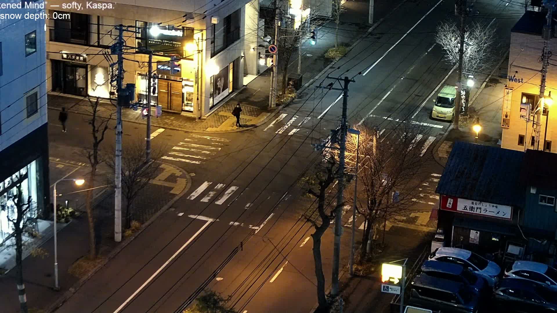 Sapporo, 8 -7 Chome Minami 2 - 3 Jonishi Juction (南2～3条西交差点8～7丁目) Live Cam - 8 Chome, Minami 2 Jonishi, Chuo Ward, Sapporo, Ishikari, Hokkaido, Japan