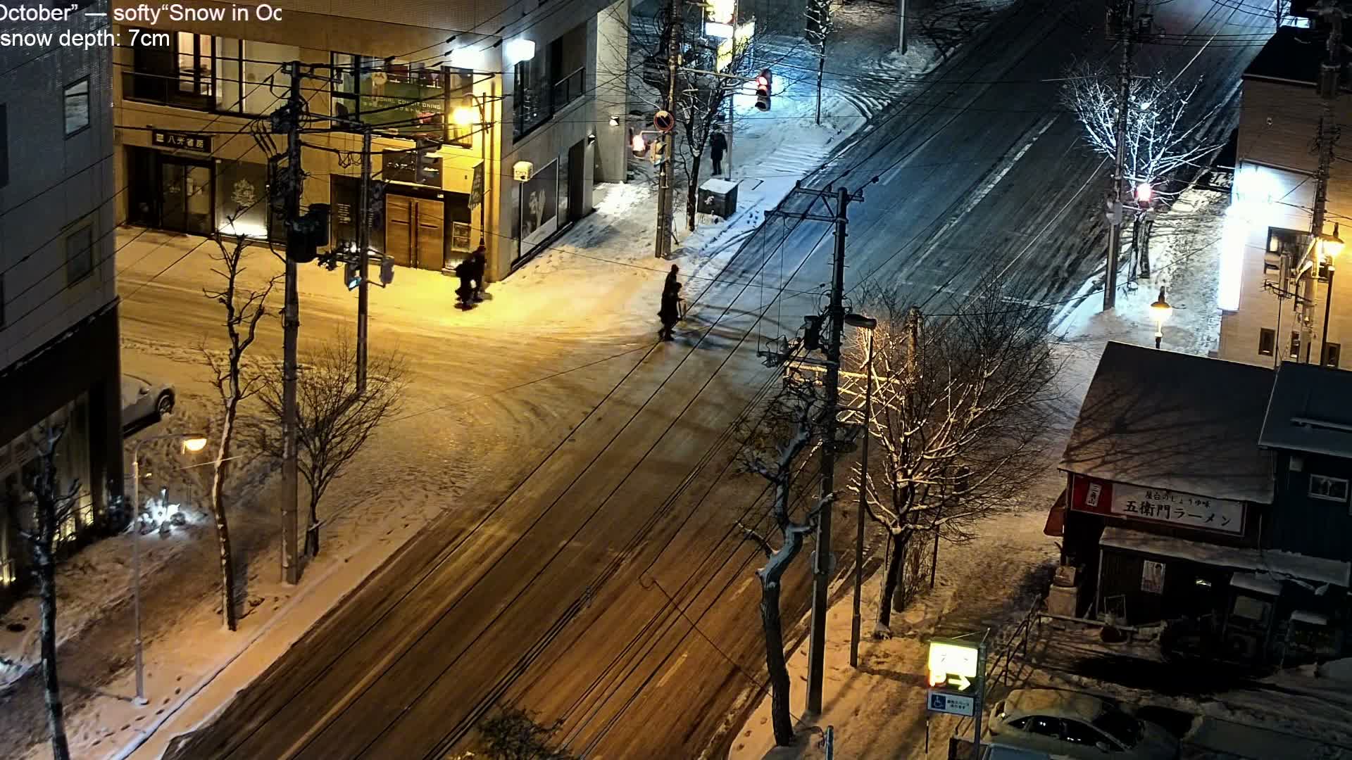 Sapporo, 8 -7 Chome Minami 2 - 3 Jonishi Juction (南2～3条西交差点8～7丁目) Live Cam - 8 Chome, Minami 2 Jonishi, Chuo Ward, Sapporo, Ishikari, Hokkaido, Japan