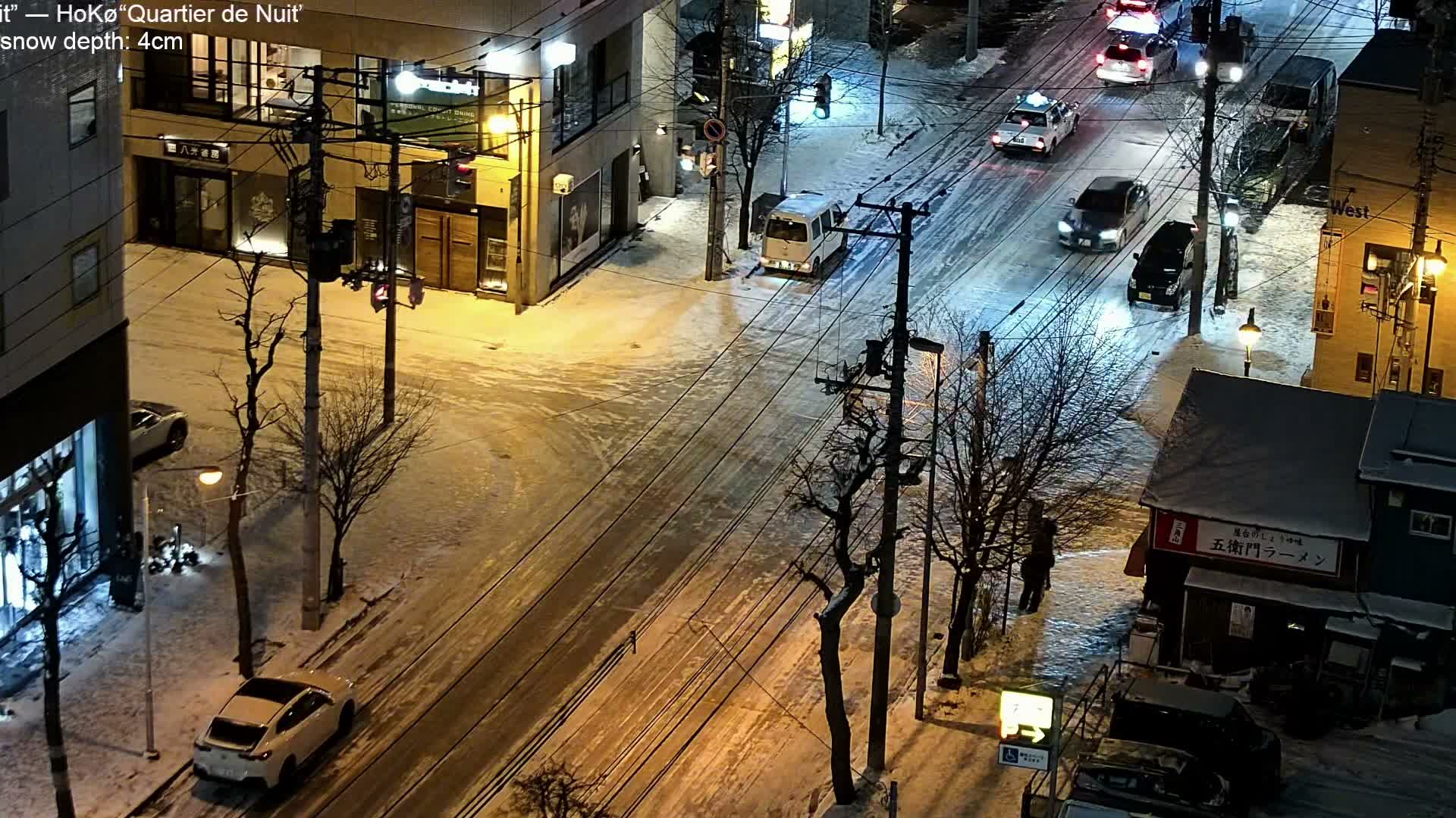 Sapporo, 8 -7 Chome Minami 2 - 3 Jonishi Juction (南2～3条西交差点8～7丁目) Live Cam - 8 Chome, Minami 2 Jonishi, Chuo Ward, Sapporo, Ishikari, Hokkaido, Japan