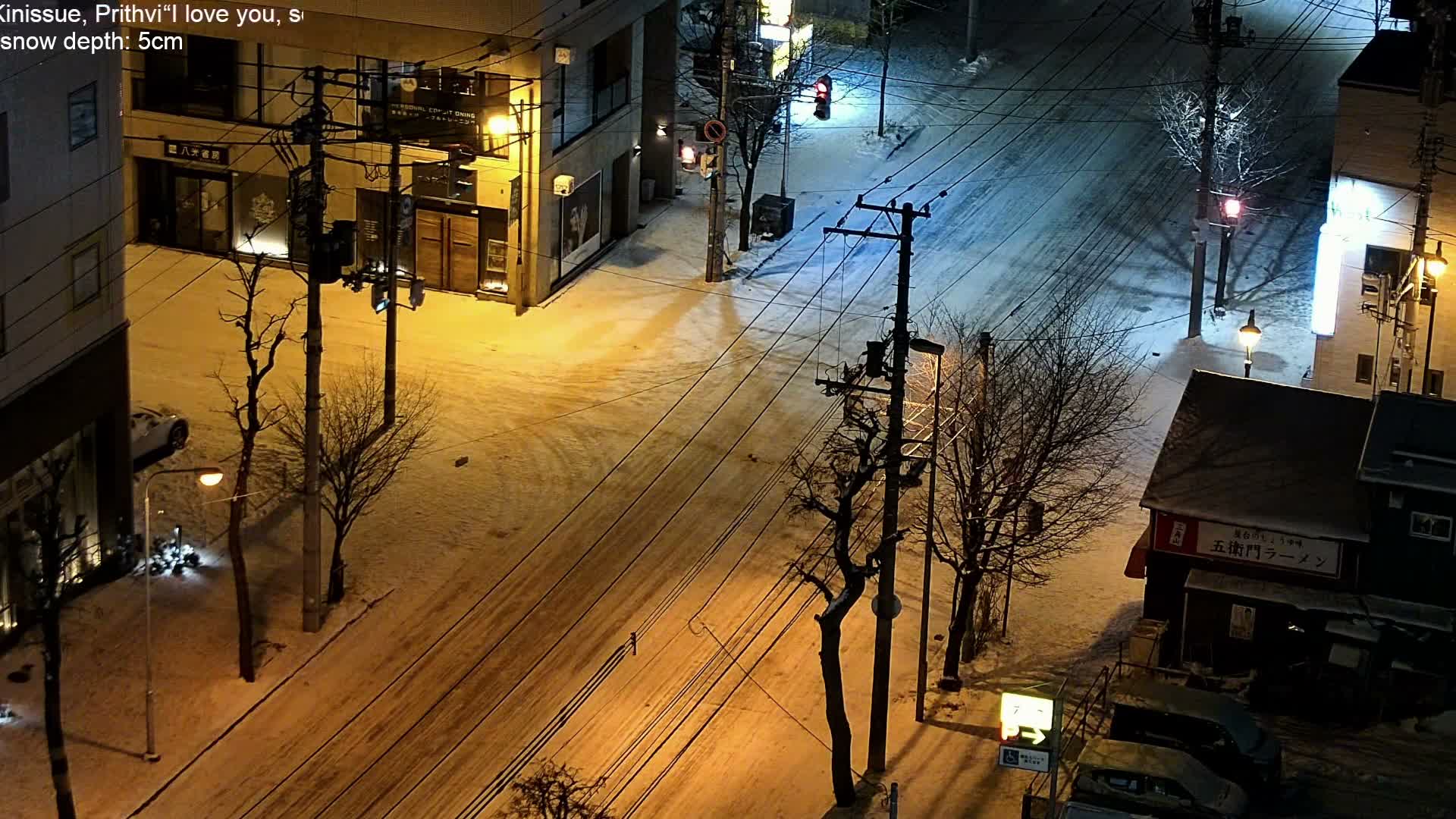 Sapporo, 8 -7 Chome Minami 2 - 3 Jonishi Juction (南2～3条西交差点8～7丁目) Live Cam - 8 Chome, Minami 2 Jonishi, Chuo Ward, Sapporo, Ishikari, Hokkaido, Japan