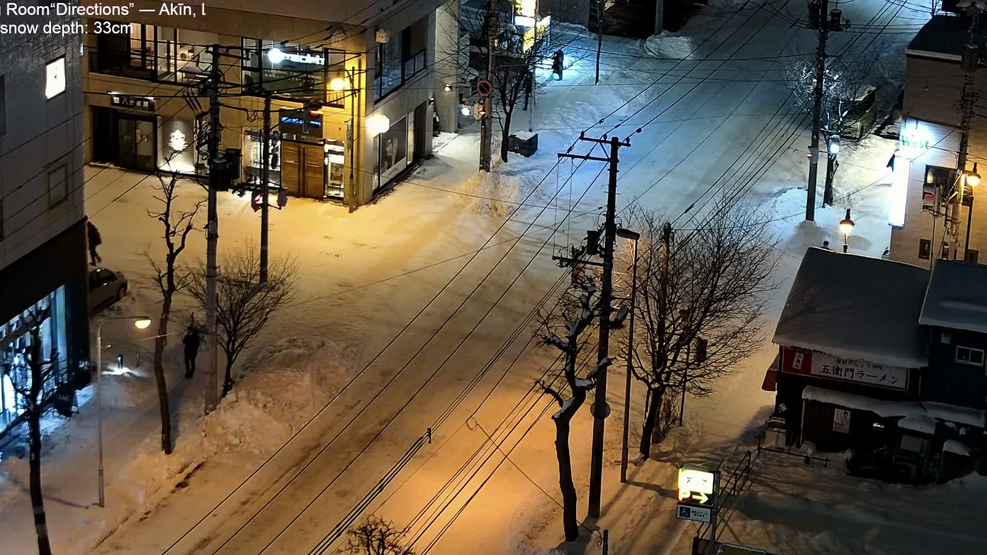 Sapporo, 8 -7 Chome Minami 2 - 3 Jonishi Juction (南2～3条西交差点8～7丁目) Live Cam - 8 Chome, Minami 2 Jonishi, Chuo Ward, Sapporo, Ishikari, Hokkaido, Japan