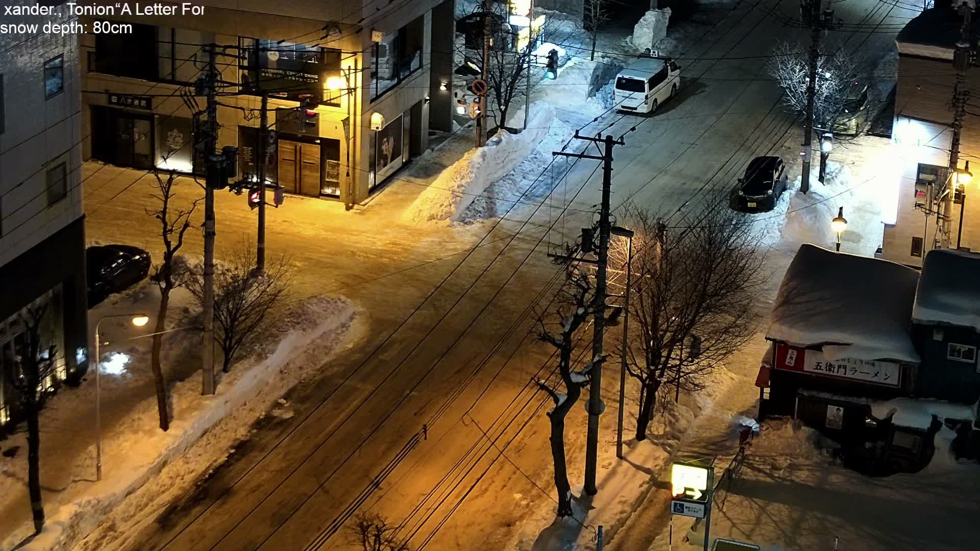 Sapporo, 8 -7 Chome Minami 2 - 3 Jonishi Juction (南2～3条西交差点8～7丁目) Live Cam - 8 Chome, Minami 2 Jonishi, Chuo Ward, Sapporo, Ishikari, Hokkaido, Japan