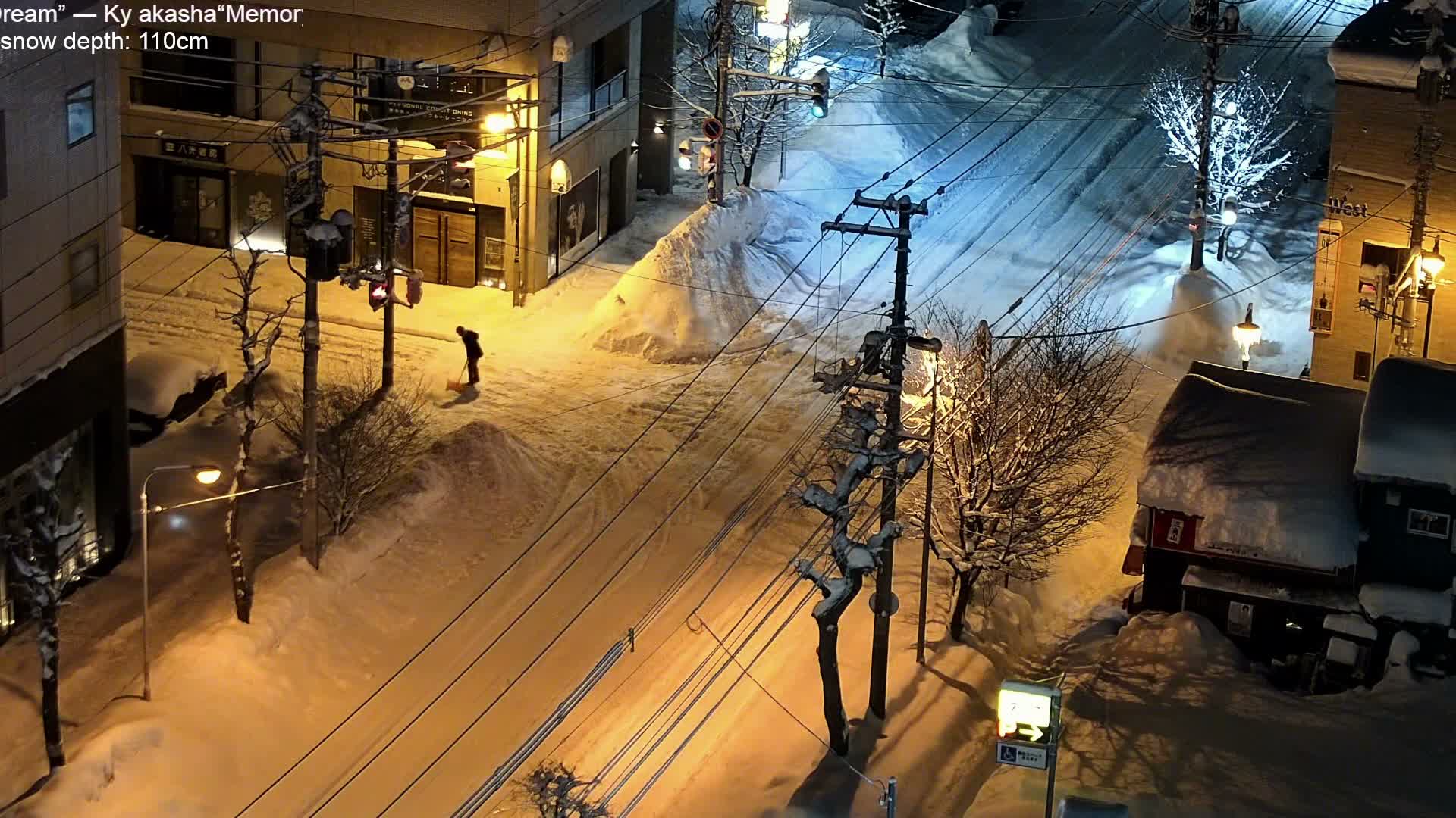 Sapporo, 8 -7 Chome Minami 2 - 3 Jonishi Juction (南2～3条西交差点8～7丁目) Live Cam - 8 Chome, Minami 2 Jonishi, Chuo Ward, Sapporo, Ishikari, Hokkaido, Japan