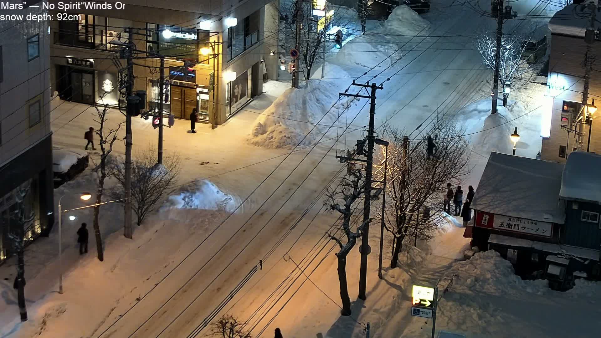 Sapporo, 8 -7 Chome Minami 2 - 3 Jonishi Juction (南2～3条西交差点8～7丁目) Live Cam - 8 Chome, Minami 2 Jonishi, Chuo Ward, Sapporo, Ishikari, Hokkaido, Japan
