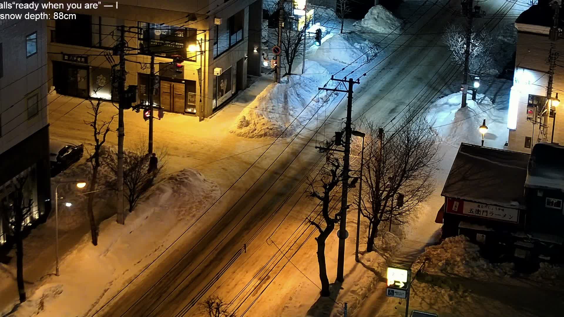 Sapporo, 8 -7 Chome Minami 2 - 3 Jonishi Juction (南2～3条西交差点8～7丁目) Live Cam - 8 Chome, Minami 2 Jonishi, Chuo Ward, Sapporo, Ishikari, Hokkaido, Japan