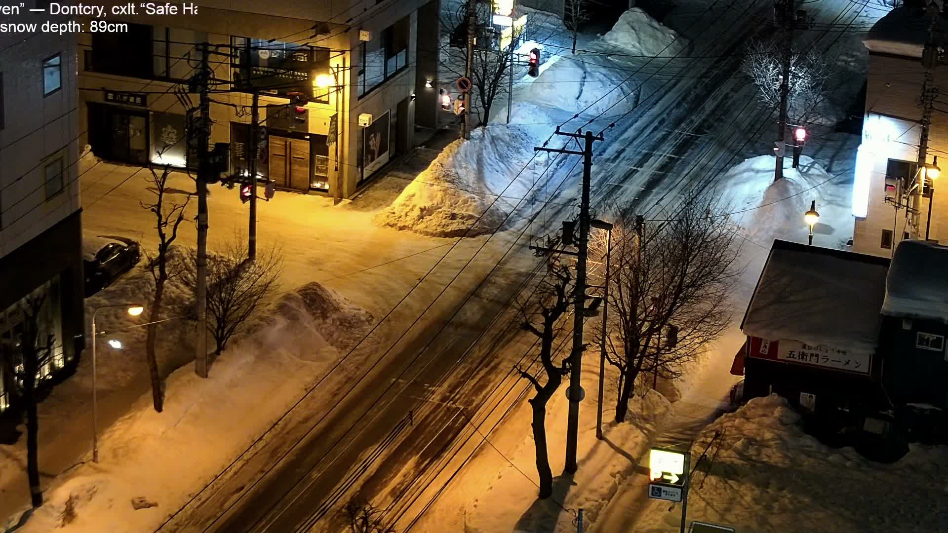 Sapporo, 8 -7 Chome Minami 2 - 3 Jonishi Juction (南2～3条西交差点8～7丁目) Live Cam - 8 Chome, Minami 2 Jonishi, Chuo Ward, Sapporo, Ishikari, Hokkaido, Japan