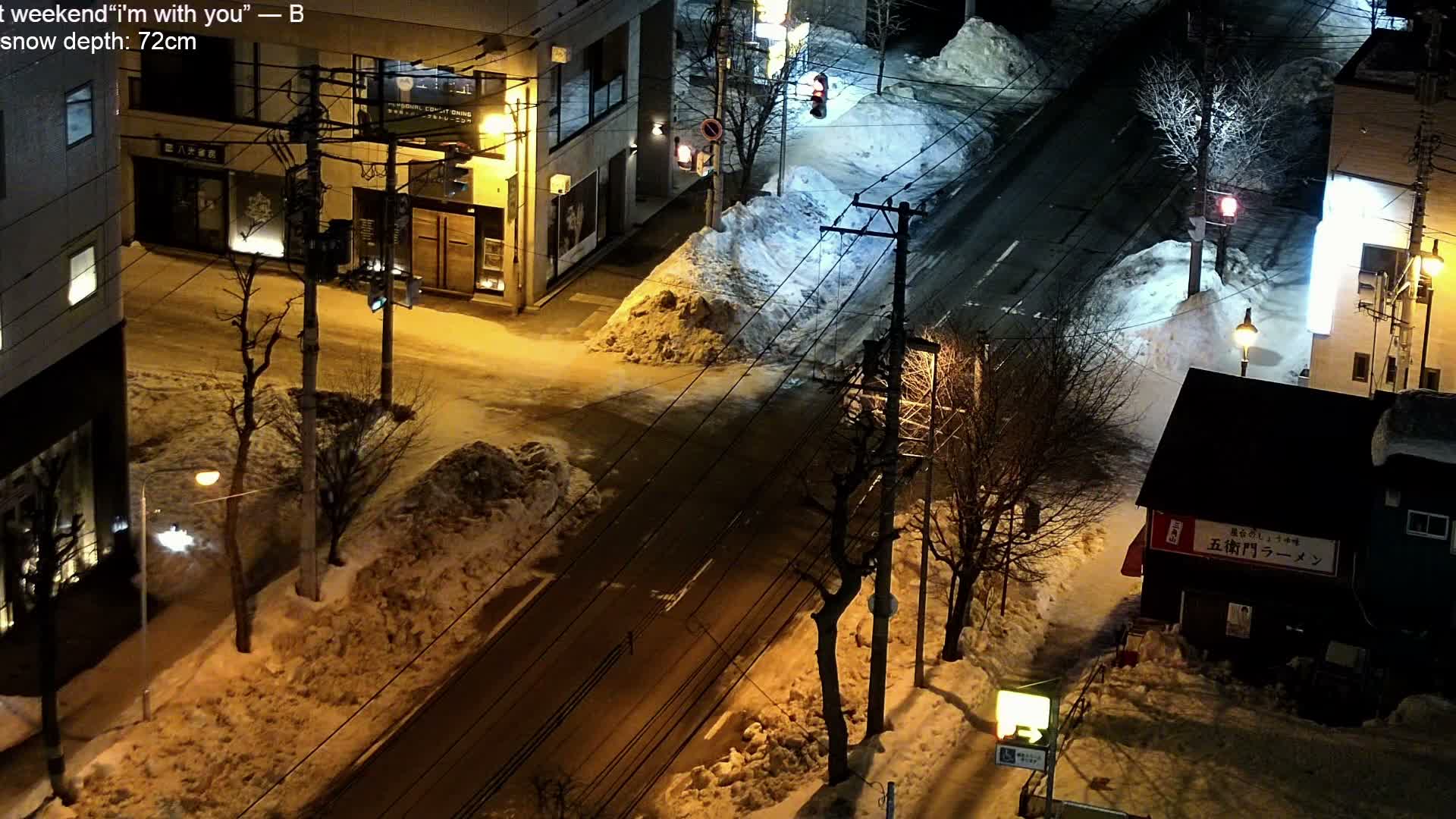 Sapporo, 8 -7 Chome Minami 2 - 3 Jonishi Juction (南2～3条西交差点8～7丁目) Live Cam - 8 Chome, Minami 2 Jonishi, Chuo Ward, Sapporo, Ishikari, Hokkaido, Japan