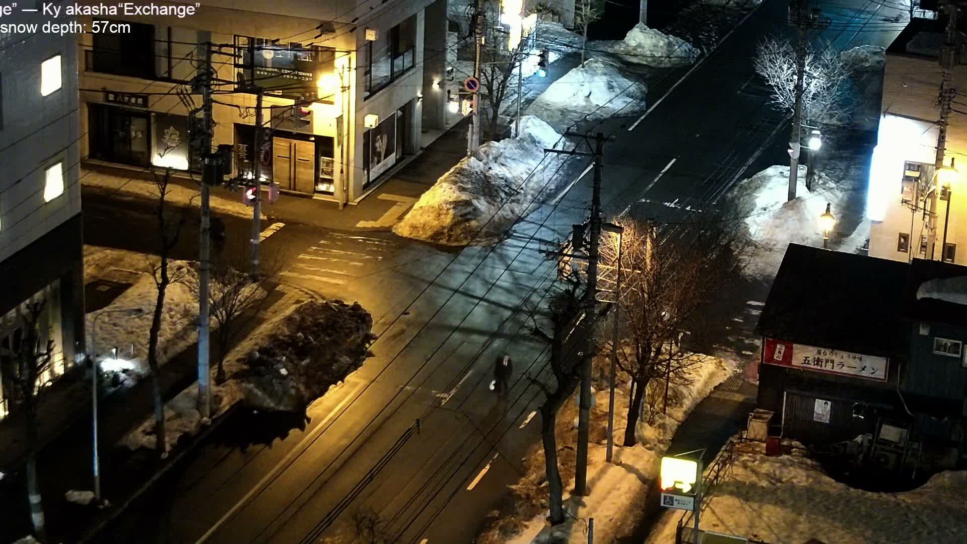 Sapporo, 8 -7 Chome Minami 2 - 3 Jonishi Juction (南2～3条西交差点8～7丁目) Live Cam - 8 Chome, Minami 2 Jonishi, Chuo Ward, Sapporo, Ishikari, Hokkaido, Japan