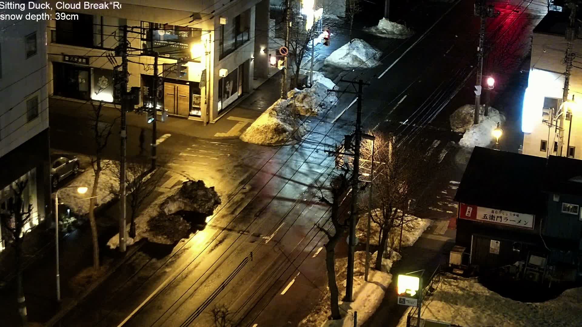 Sapporo, 8 -7 Chome Minami 2 - 3 Jonishi Juction (南2～3条西交差点8～7丁目) Live Cam - 8 Chome, Minami 2 Jonishi, Chuo Ward, Sapporo, Ishikari, Hokkaido, Japan