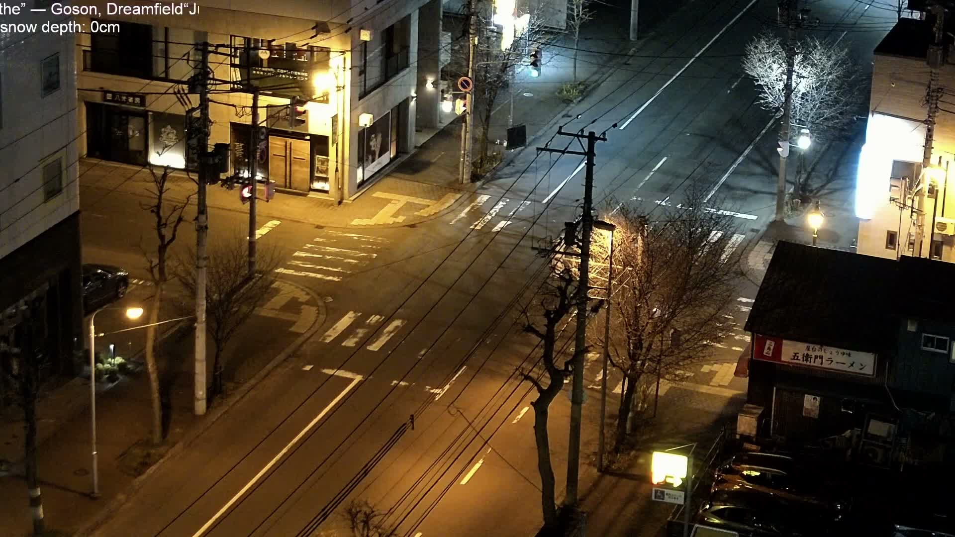 Sapporo, 8 -7 Chome Minami 2 - 3 Jonishi Juction (南2～3条西交差点8～7丁目) Live Cam - 8 Chome, Minami 2 Jonishi, Chuo Ward, Sapporo, Ishikari, Hokkaido, Japan