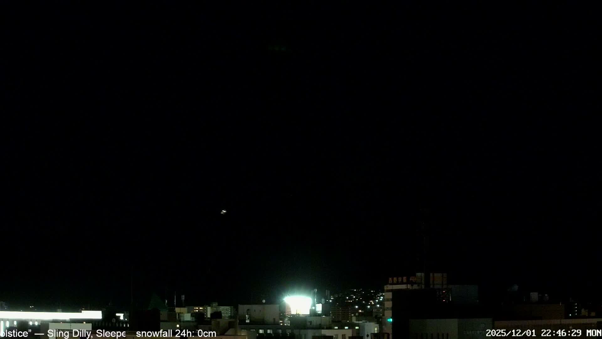 Sapporo City Skyline & Mount Moiwa View from Chuo Ward  ( 中央区から見る札幌市街と藻岩山 ) Live Cam - Chuo Ward, Sapporo, Ishikari, Hokkaido, Japan