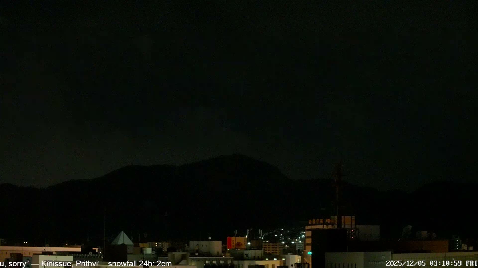 Sapporo City Skyline & Mount Moiwa View from Chuo Ward  ( 中央区から見る札幌市街と藻岩山 ) Live Cam - Chuo Ward, Sapporo, Ishikari, Hokkaido, Japan
