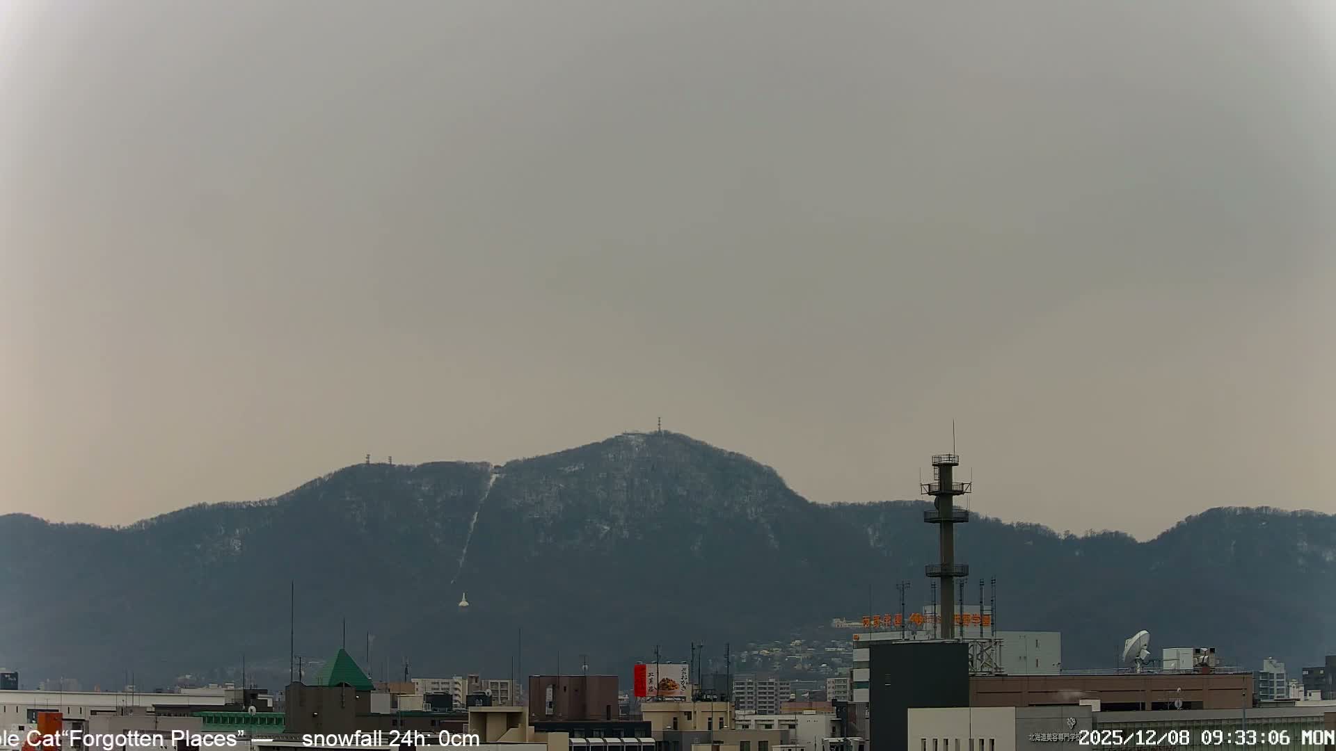 Sapporo City Skyline & Mount Moiwa View from Chuo Ward  ( 中央区から見る札幌市街と藻岩山 ) Live Cam - Chuo Ward, Sapporo, Ishikari, Hokkaido, Japan