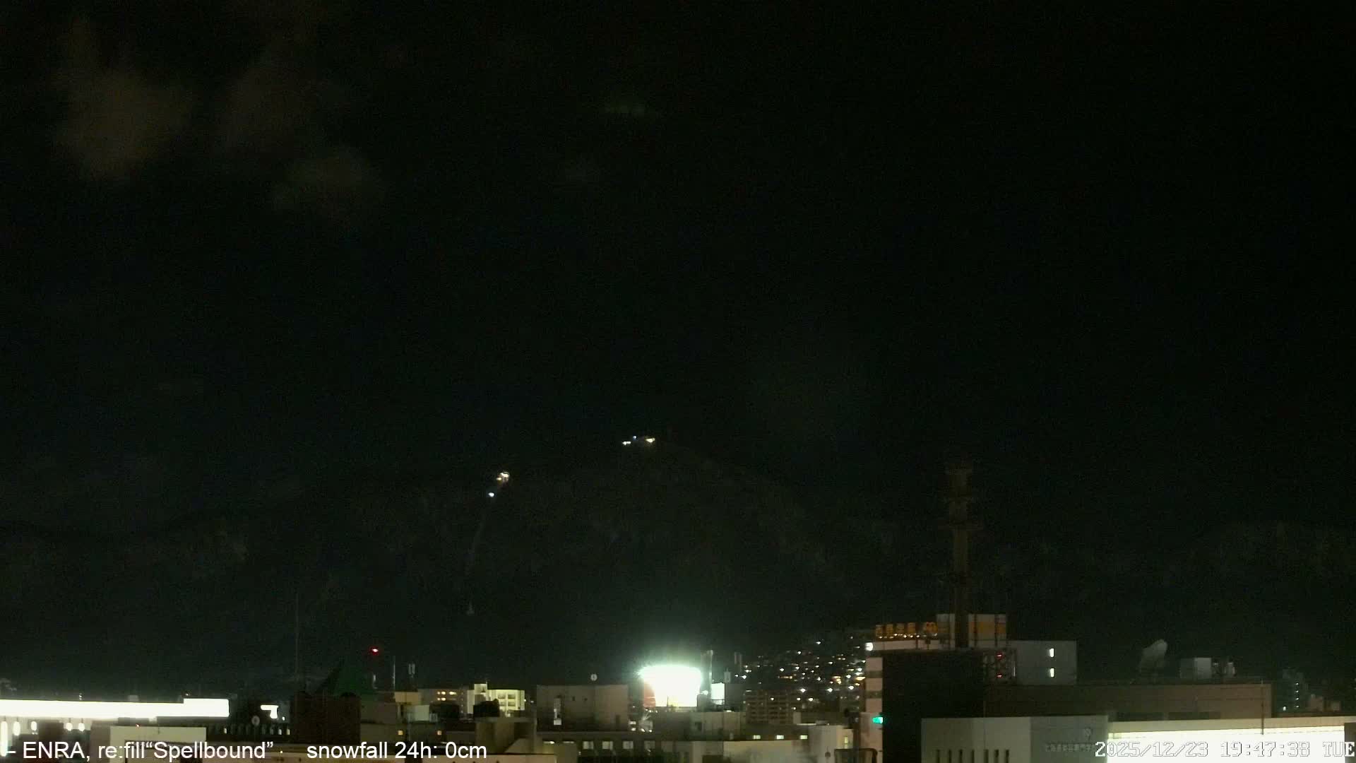 Sapporo City Skyline & Mount Moiwa View from Chuo Ward  ( 中央区から見る札幌市街と藻岩山 ) Live Cam - Chuo Ward, Sapporo, Ishikari, Hokkaido, Japan