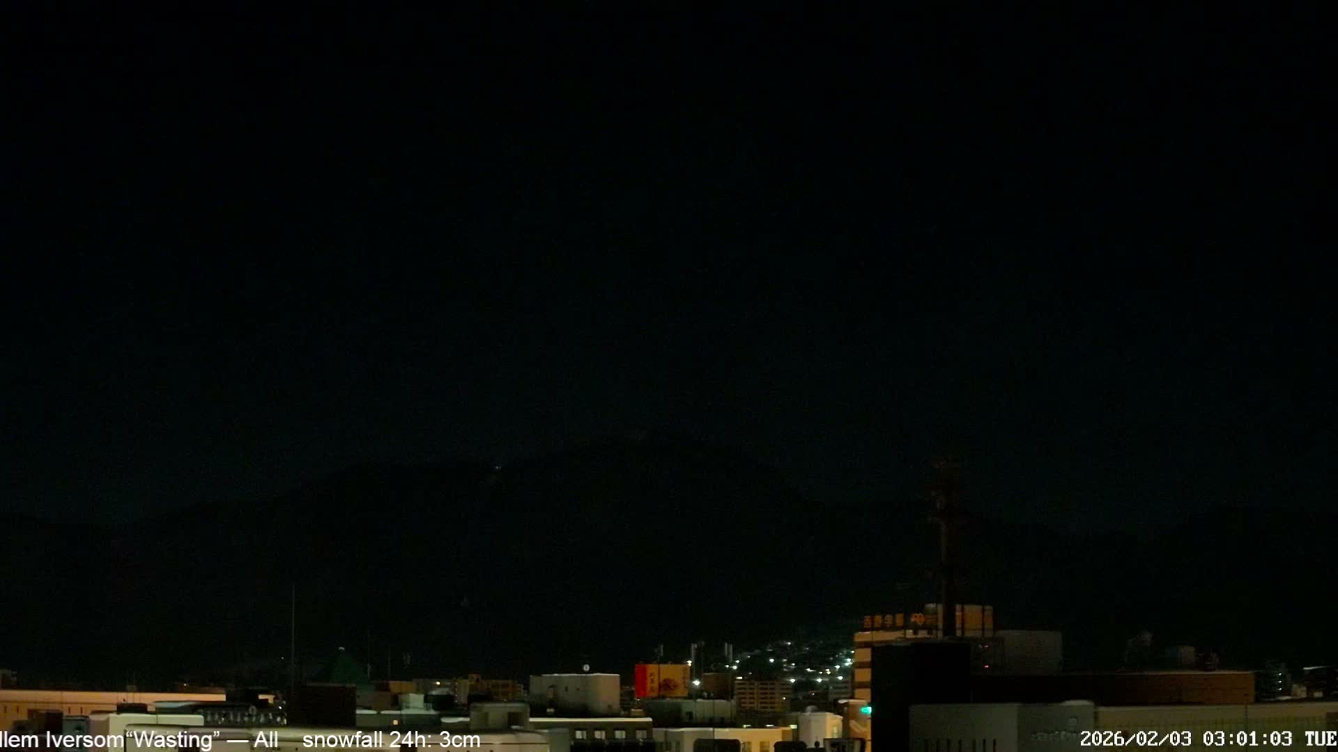 Sapporo City Skyline & Mount Moiwa View from Chuo Ward  ( 中央区から見る札幌市街と藻岩山 ) Live Cam - Chuo Ward, Sapporo, Ishikari, Hokkaido, Japan