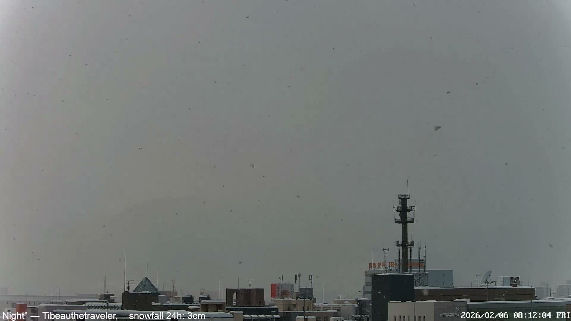 Sapporo City Skyline & Mount Moiwa View from Chuo Ward  ( 中央区から見る札幌市街と藻岩山 ) Live Cam - Chuo Ward, Sapporo, Ishikari, Hokkaido, Japan