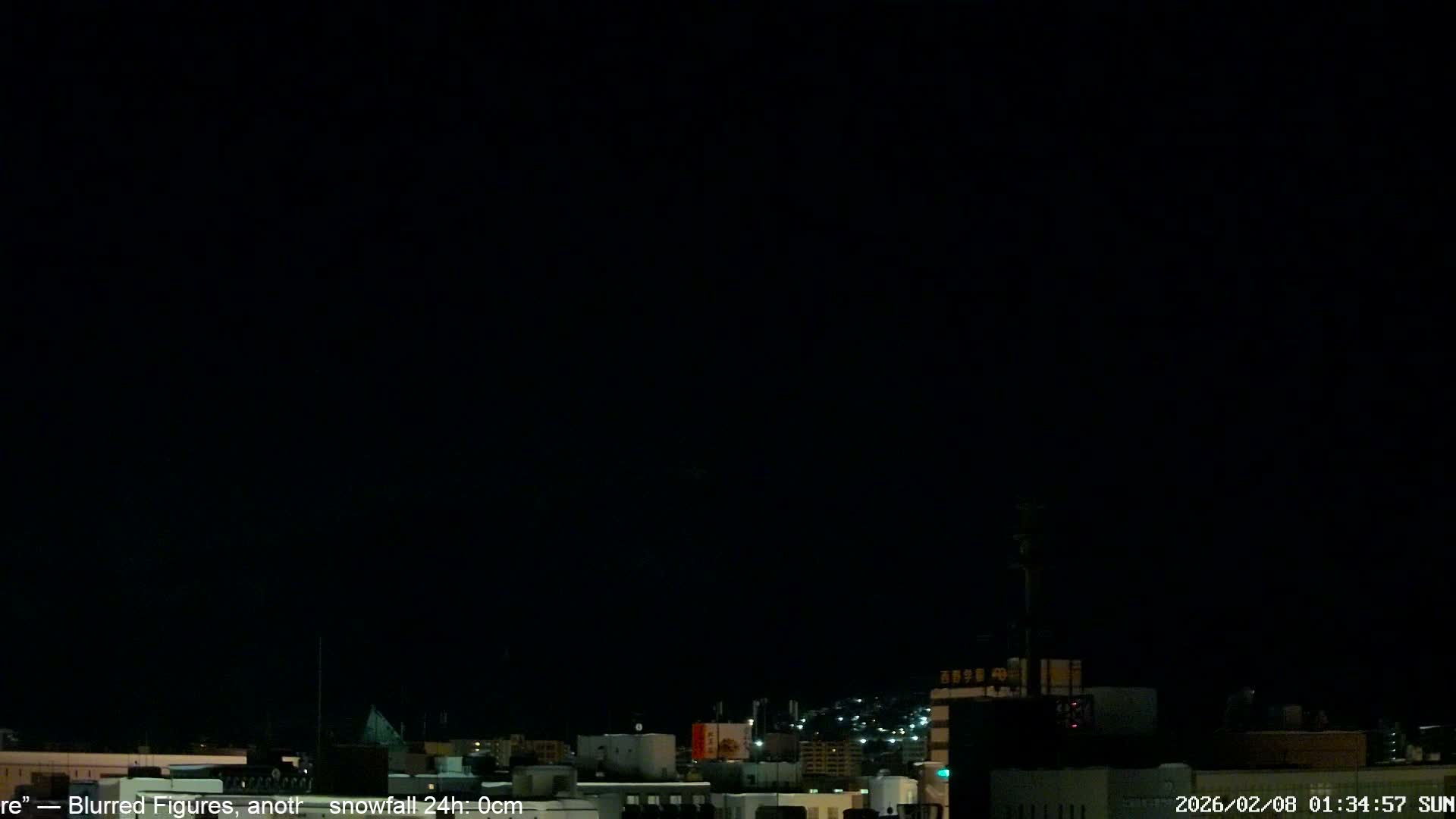 Sapporo City Skyline & Mount Moiwa View from Chuo Ward  ( 中央区から見る札幌市街と藻岩山 ) Live Cam - Chuo Ward, Sapporo, Ishikari, Hokkaido, Japan