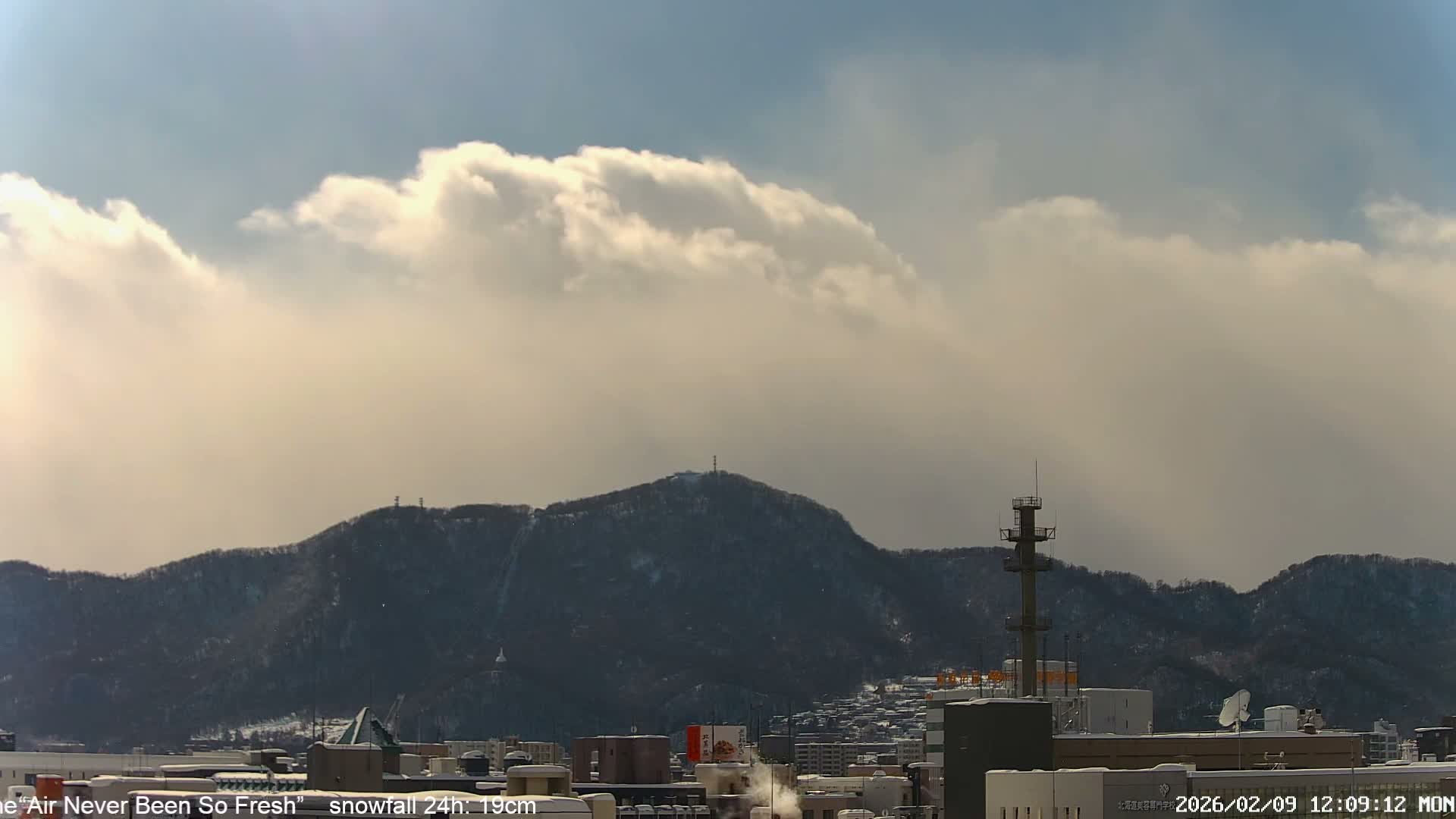 Sapporo City Skyline & Mount Moiwa View from Chuo Ward  ( 中央区から見る札幌市街と藻岩山 ) Live Cam - Chuo Ward, Sapporo, Ishikari, Hokkaido, Japan