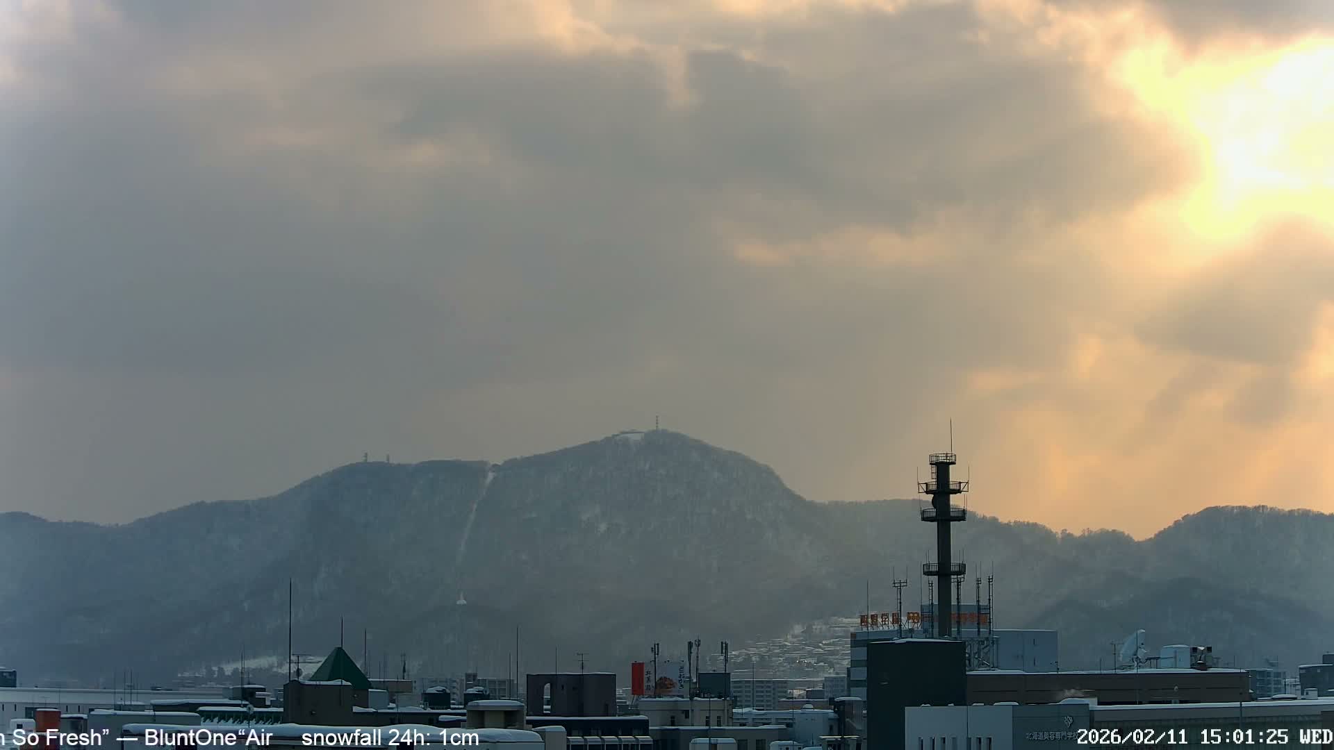 Sapporo City Skyline & Mount Moiwa View from Chuo Ward  ( 中央区から見る札幌市街と藻岩山 ) Live Cam - Chuo Ward, Sapporo, Ishikari, Hokkaido, Japan