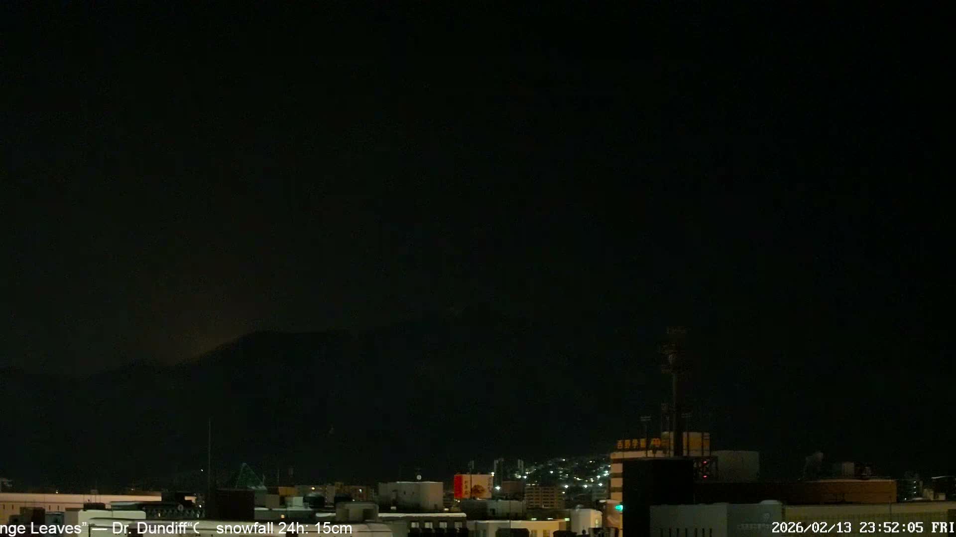 Sapporo City Skyline & Mount Moiwa View from Chuo Ward  ( 中央区から見る札幌市街と藻岩山 ) Live Cam - Chuo Ward, Sapporo, Ishikari, Hokkaido, Japan