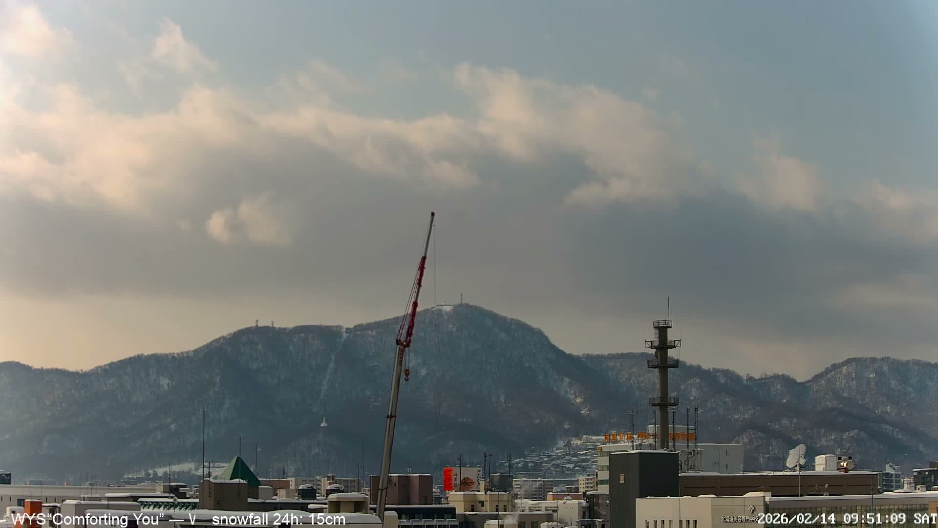 Sapporo City Skyline & Mount Moiwa View from Chuo Ward  ( 中央区から見る札幌市街と藻岩山 ) Live Cam - Chuo Ward, Sapporo, Ishikari, Hokkaido, Japan