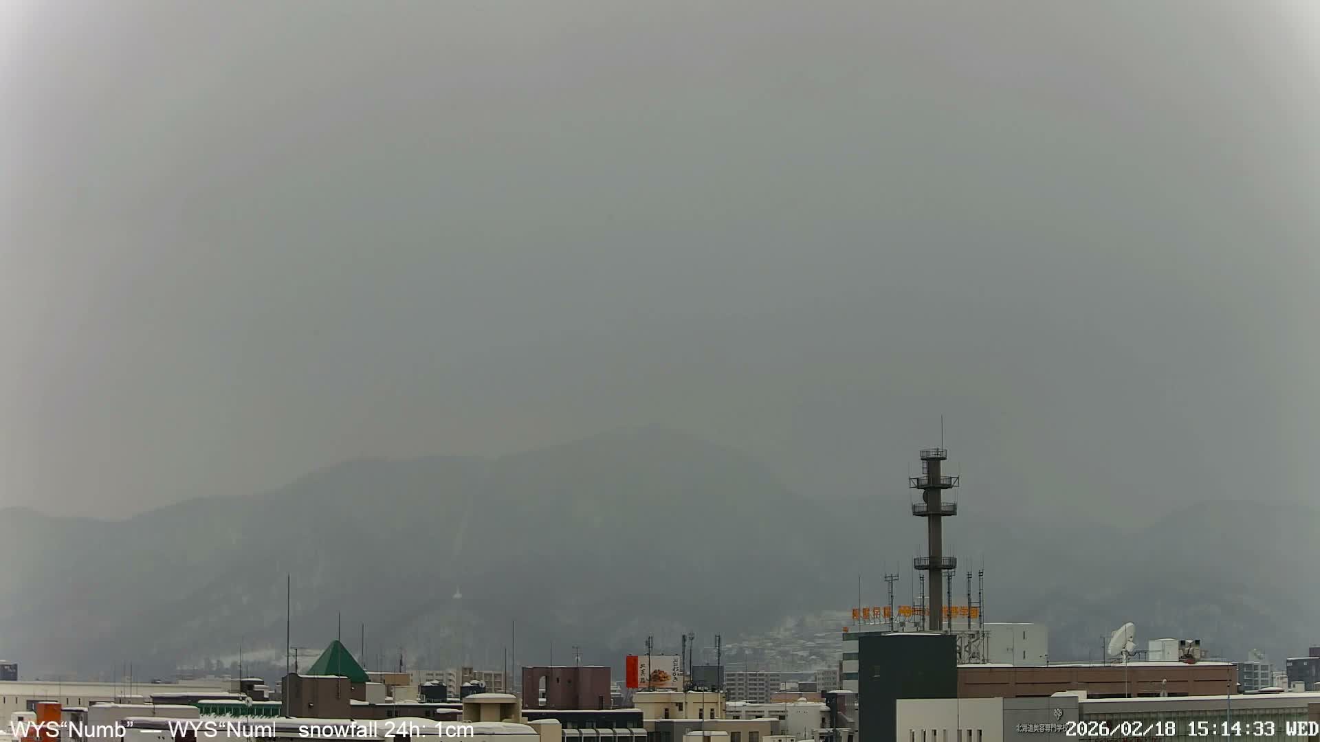 Sapporo City Skyline & Mount Moiwa View from Chuo Ward  ( 中央区から見る札幌市街と藻岩山 ) Live Cam - Chuo Ward, Sapporo, Ishikari, Hokkaido, Japan