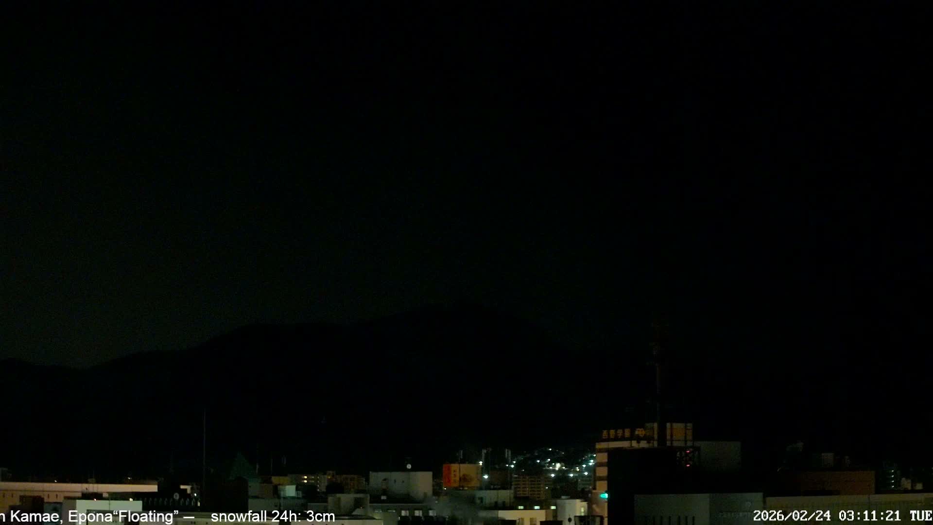 Sapporo City Skyline & Mount Moiwa View from Chuo Ward  ( 中央区から見る札幌市街と藻岩山 ) Live Cam - Chuo Ward, Sapporo, Ishikari, Hokkaido, Japan