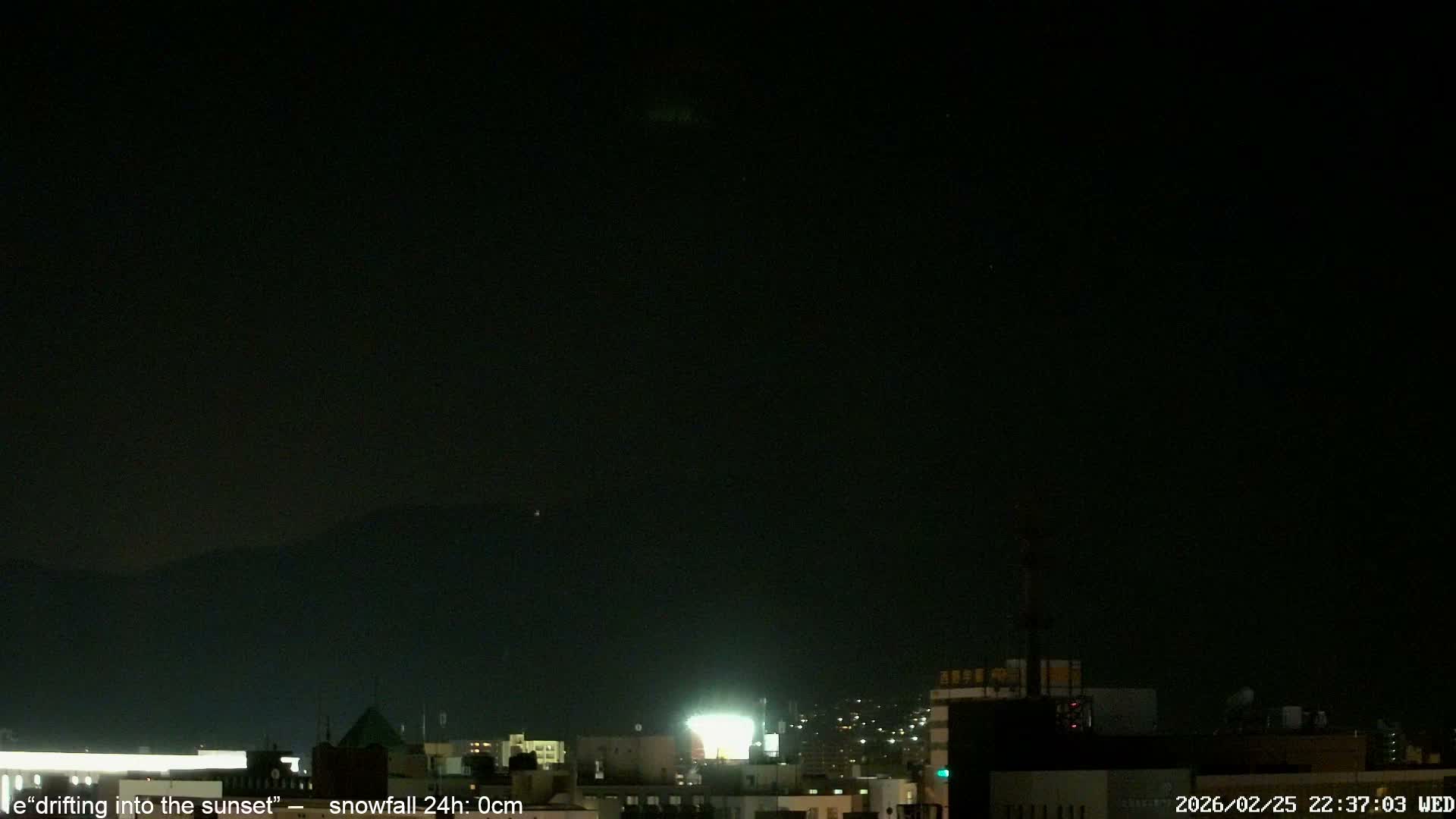 Sapporo City Skyline & Mount Moiwa View from Chuo Ward  ( 中央区から見る札幌市街と藻岩山 ) Live Cam - Chuo Ward, Sapporo, Ishikari, Hokkaido, Japan