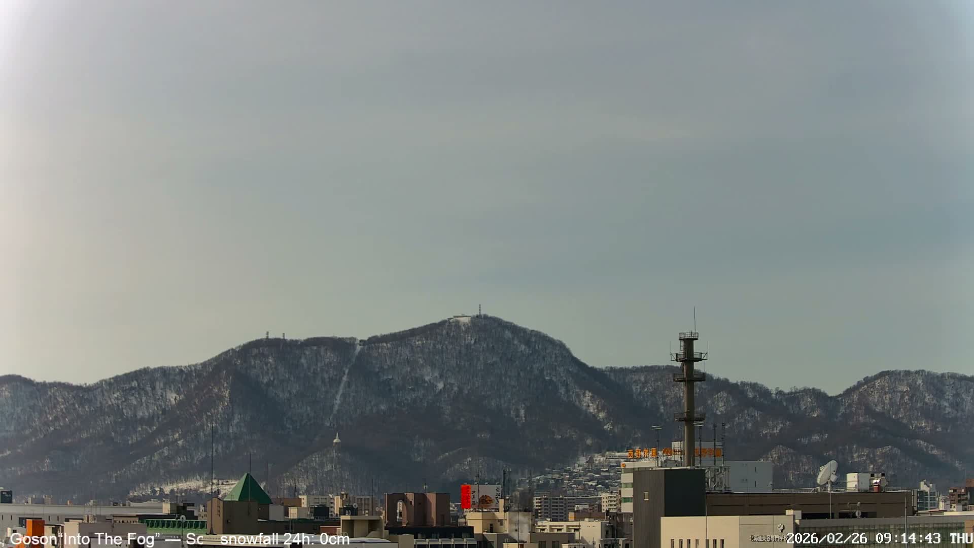 Sapporo City Skyline & Mount Moiwa View from Chuo Ward  ( 中央区から見る札幌市街と藻岩山 ) Live Cam - Chuo Ward, Sapporo, Ishikari, Hokkaido, Japan