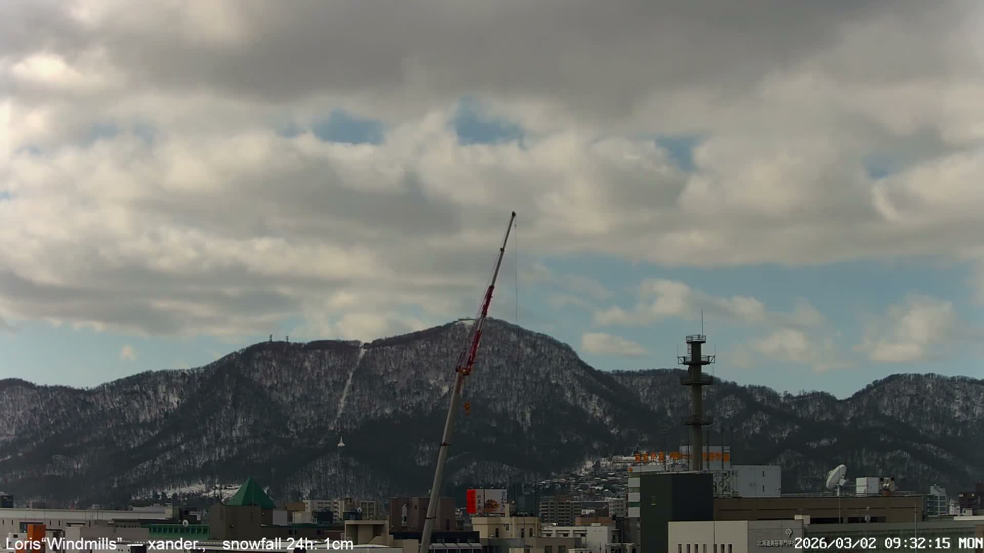 Sapporo City Skyline & Mount Moiwa View from Chuo Ward  ( 中央区から見る札幌市街と藻岩山 ) Live Cam - Chuo Ward, Sapporo, Ishikari, Hokkaido, Japan