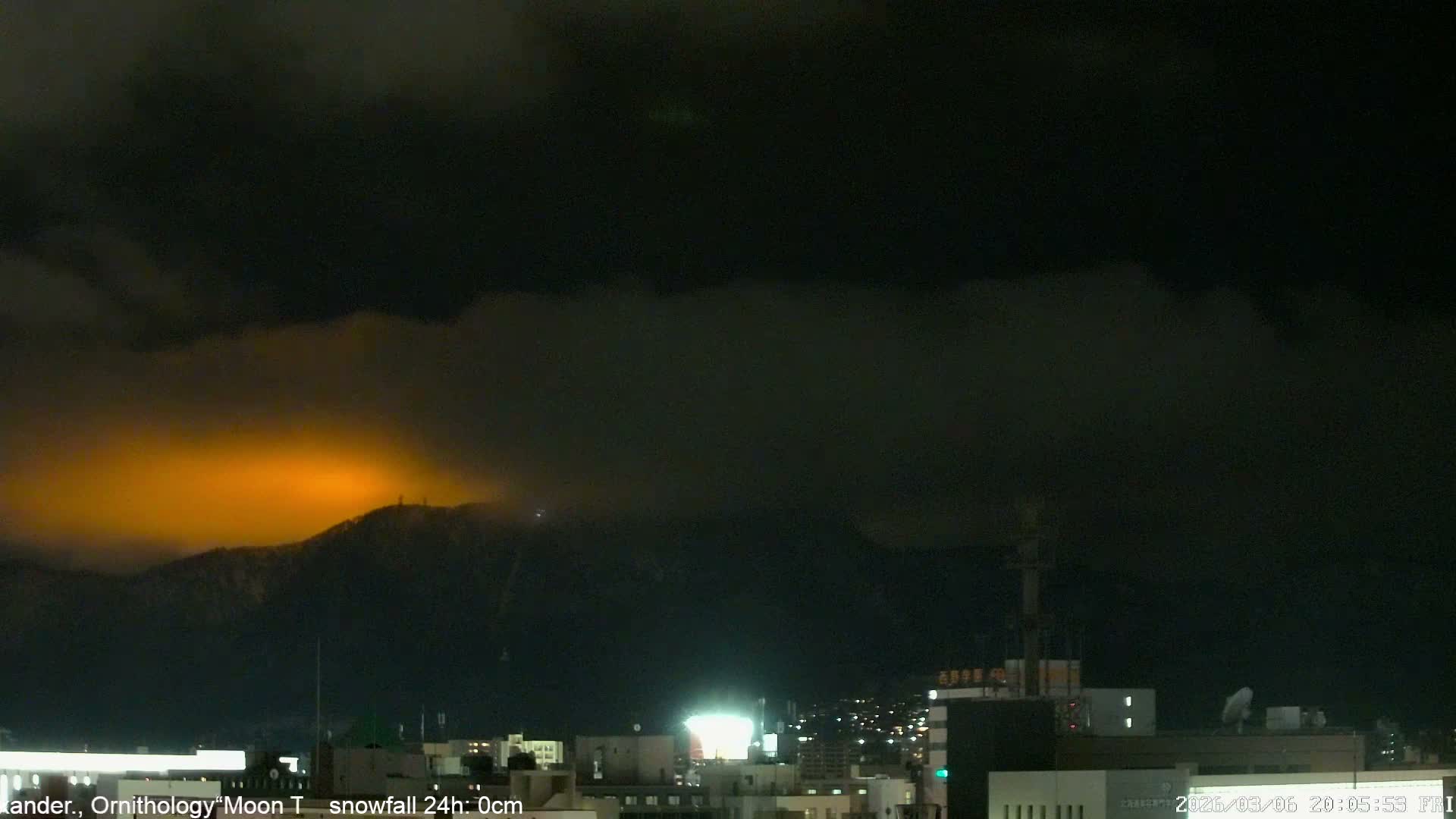 Sapporo City Skyline & Mount Moiwa View from Chuo Ward  ( 中央区から見る札幌市街と藻岩山 ) Live Cam - Chuo Ward, Sapporo, Ishikari, Hokkaido, Japan